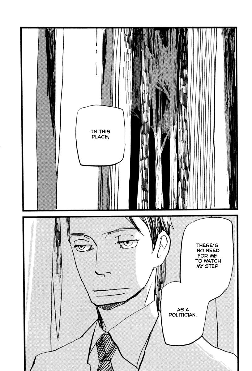 Nigeru Otoko Chapter 2 page 11 - Chapter 2