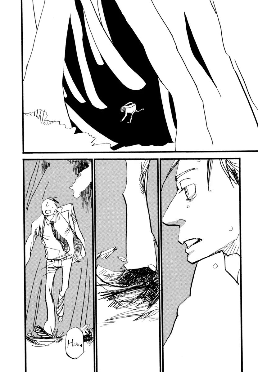 Nigeru Otoko Chapter 2 page 21 - Chapter 2