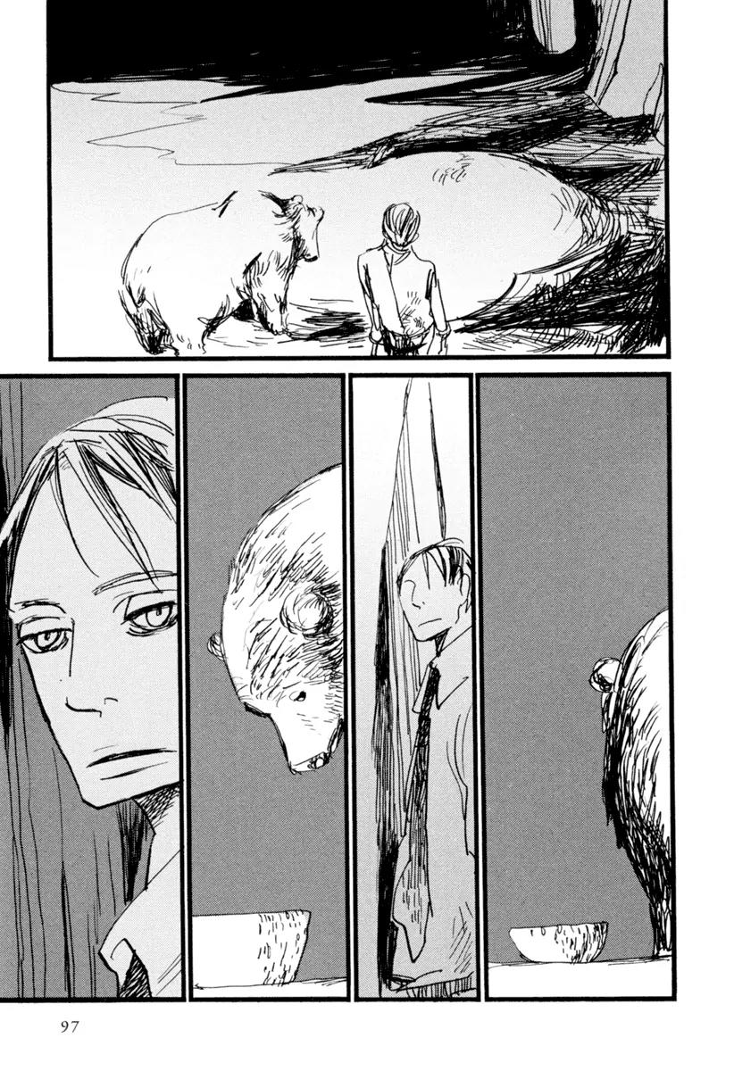 Nigeru Otoko Chapter 2 page 36 - Chapter 2