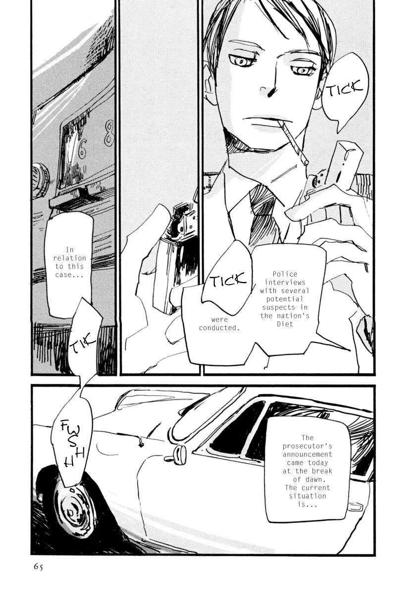 Nigeru Otoko Chapter 2 page 4 - Chapter 2