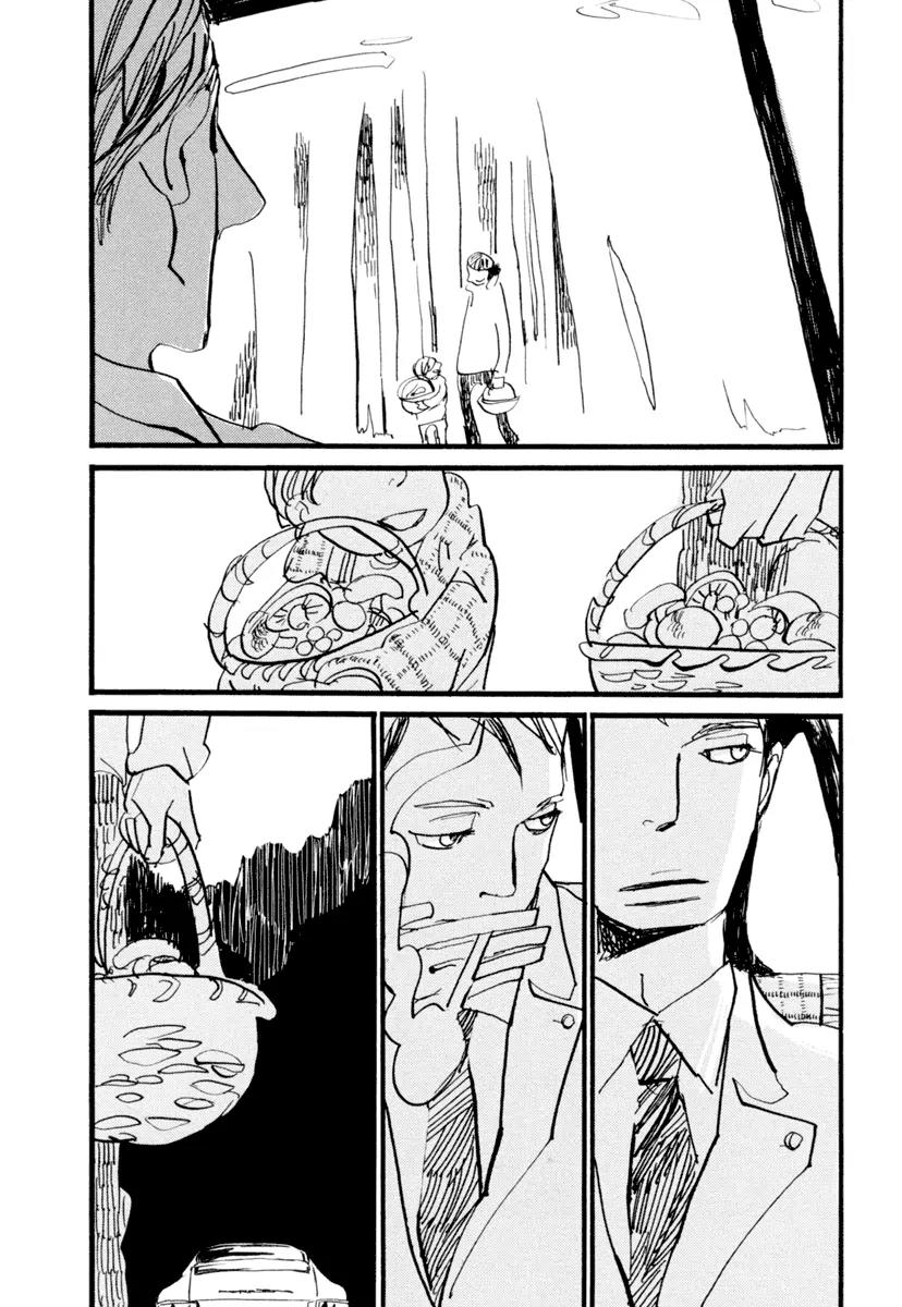 Nigeru Otoko Chapter 2 page 7 - Chapter 2