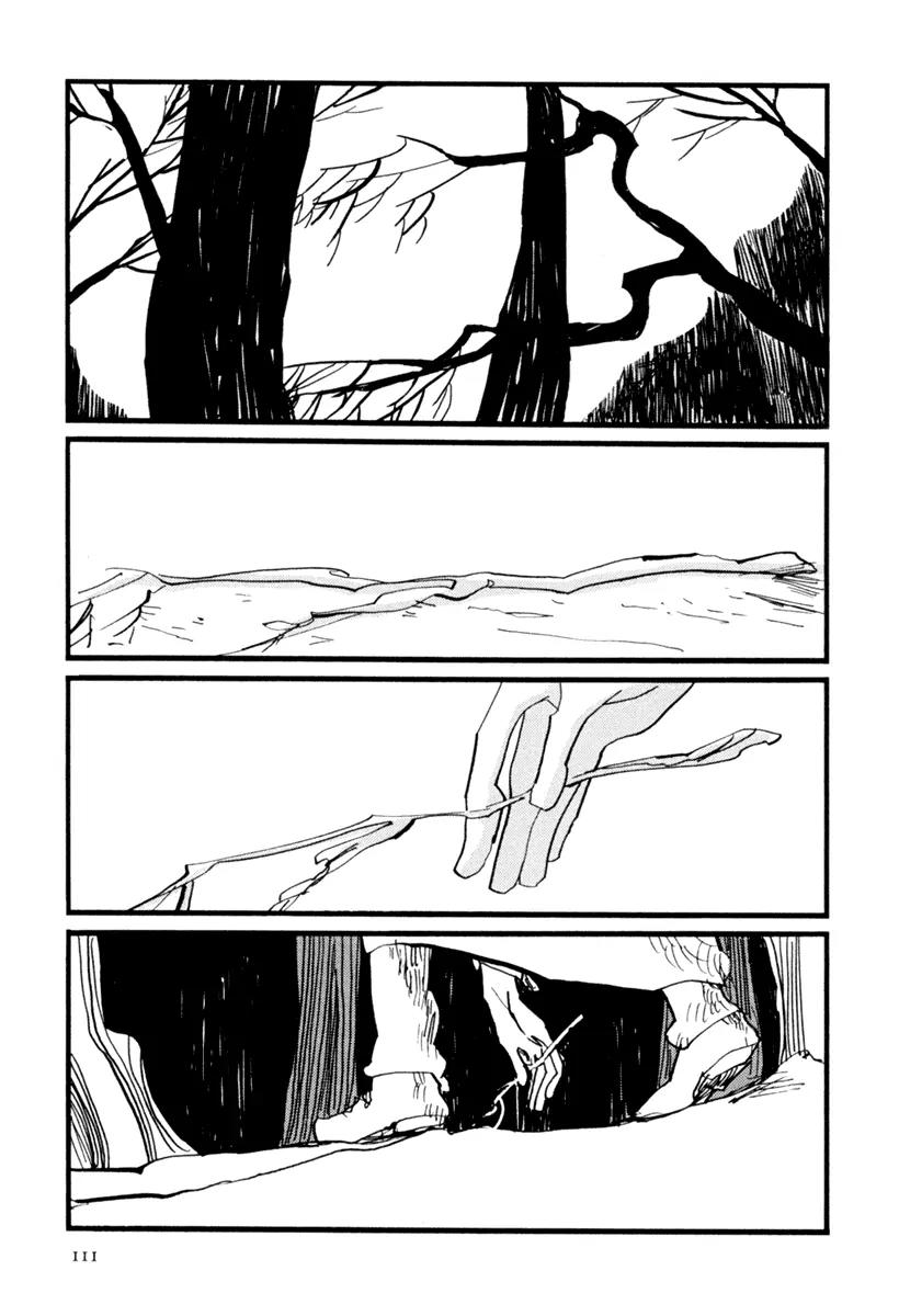 Nigeru Otoko Chapter 3 page 12 - Chapter 3