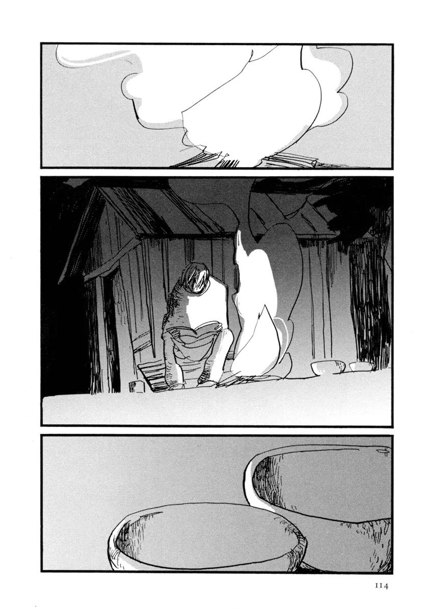 Nigeru Otoko Chapter 3 page 15 - Chapter 3