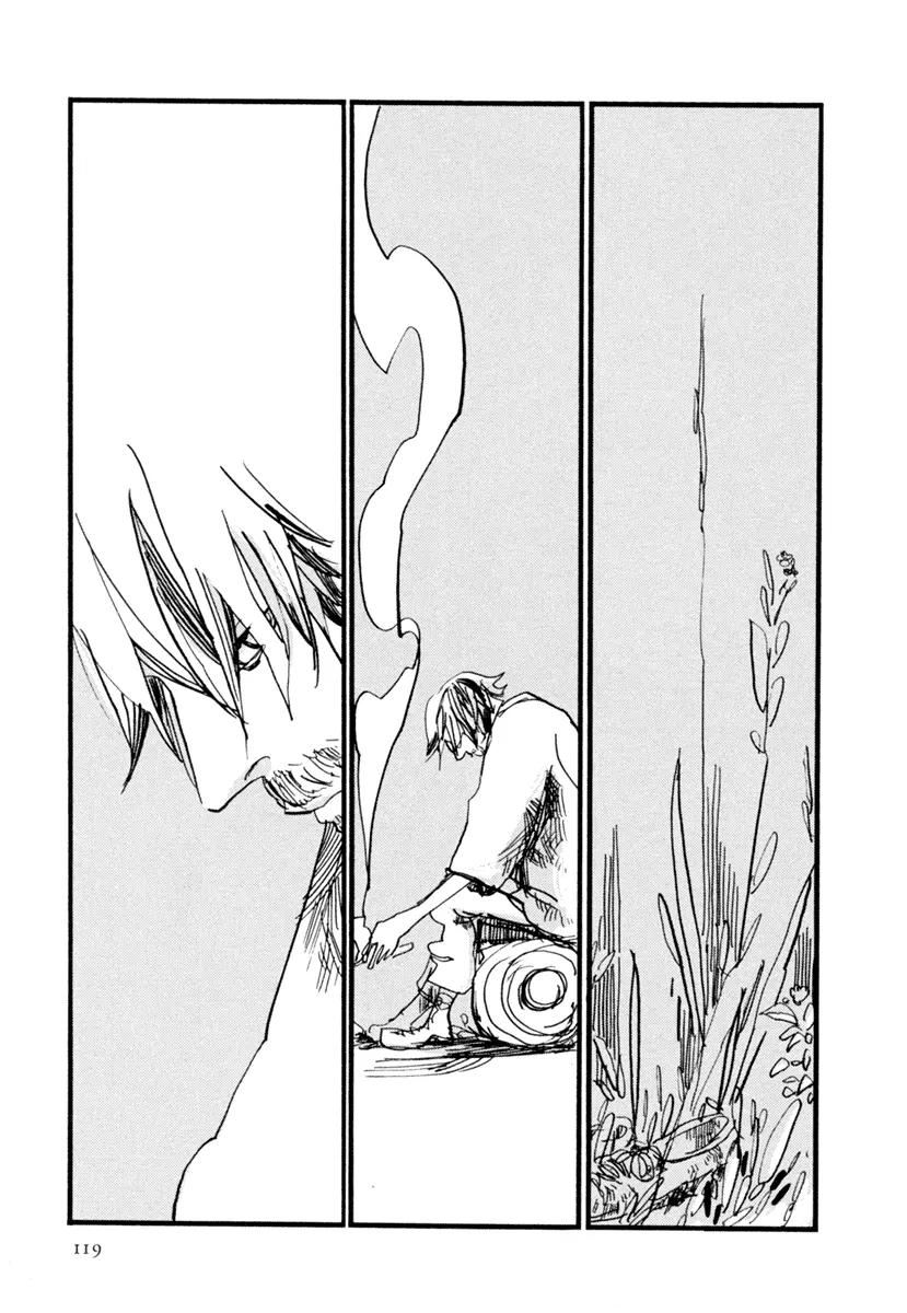 Nigeru Otoko Chapter 3 page 20 - Chapter 3