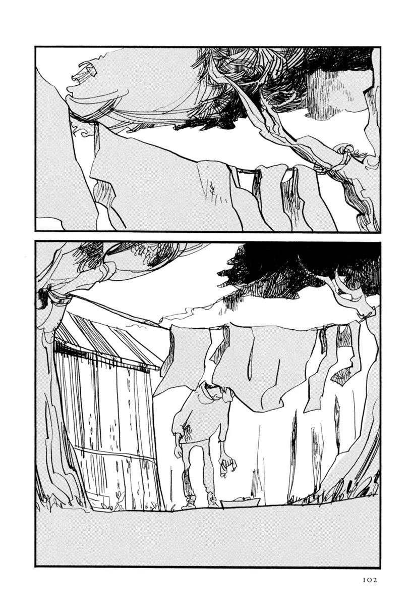 Nigeru Otoko Chapter 3 page 3 - Chapter 3