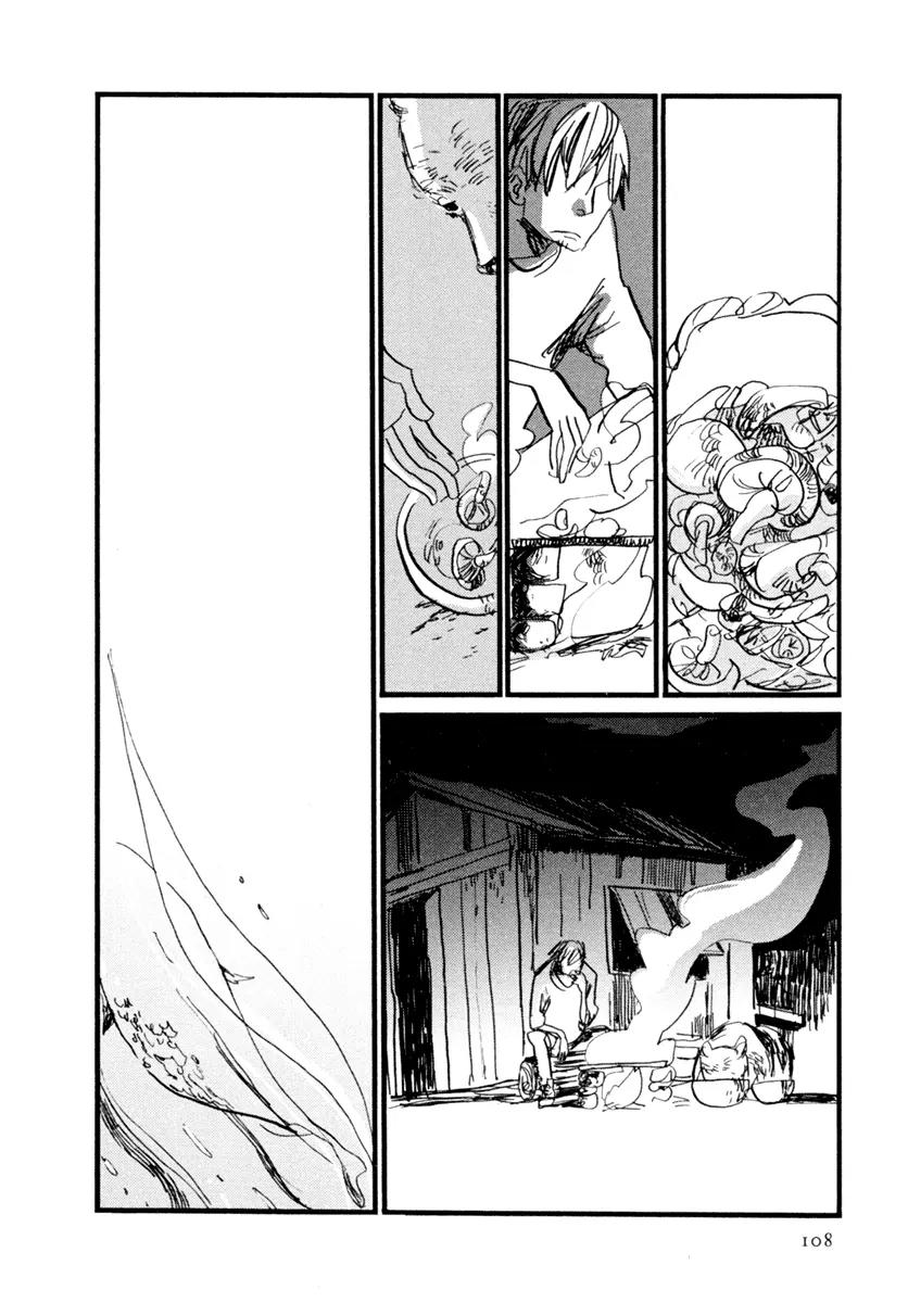 Nigeru Otoko Chapter 3 page 9 - Chapter 3