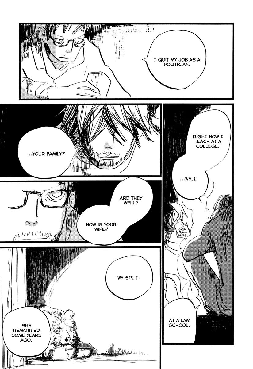 Nigeru Otoko Chapter 4 page 22 - Chapter 4