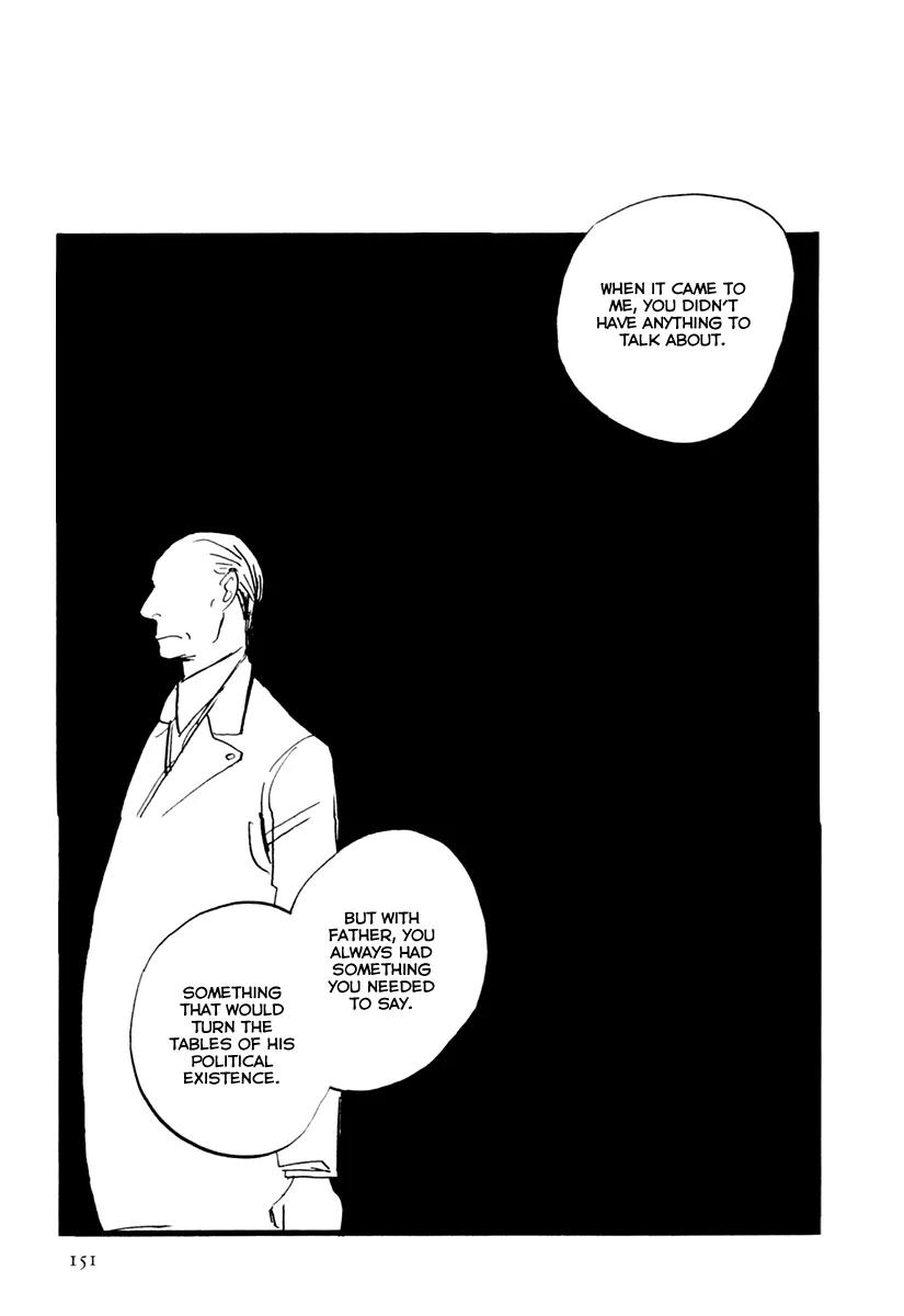 Nigeru Otoko Chapter 4 page 32 - Chapter 4