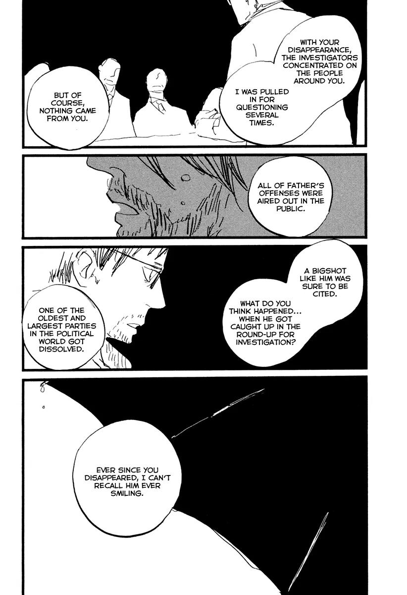 Nigeru Otoko Chapter 4 page 34 - Chapter 4