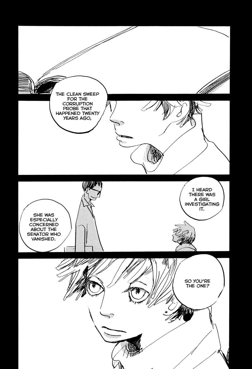 Nigeru Otoko Chapter 4 page 36 - Chapter 4