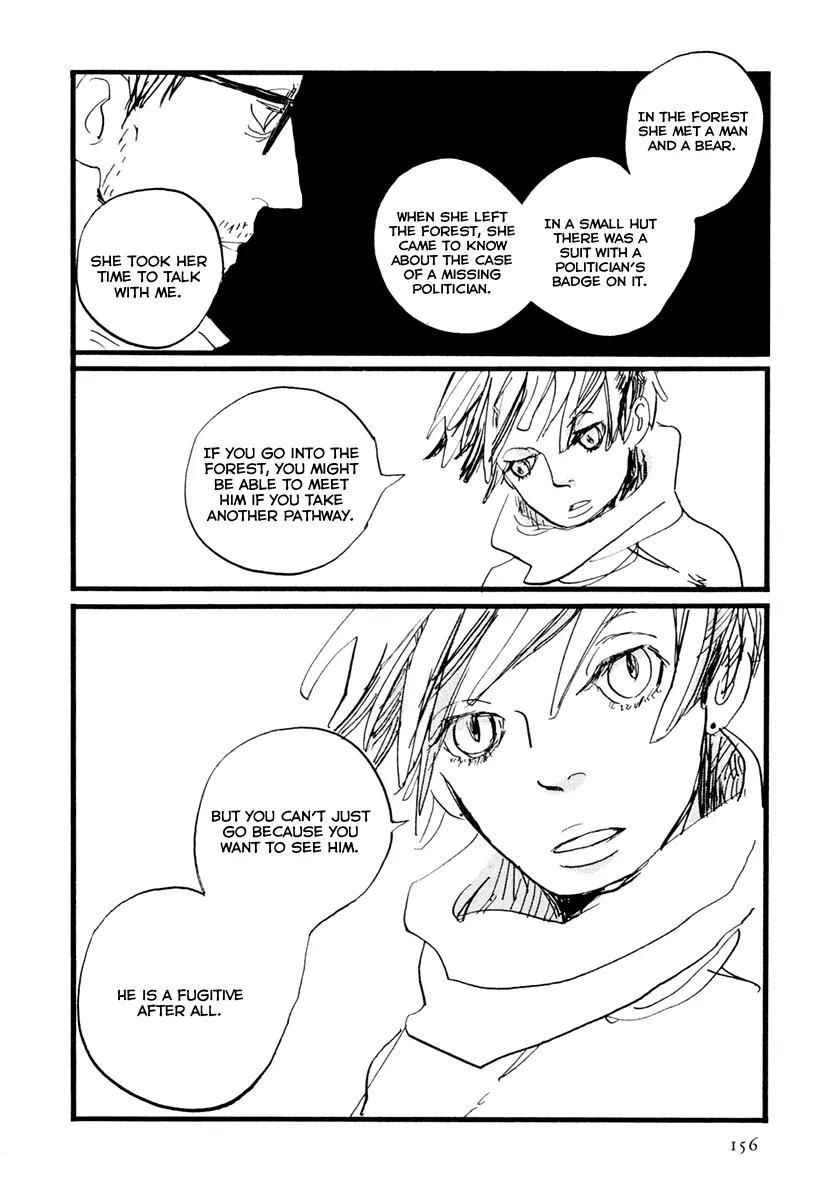 Nigeru Otoko Chapter 4 page 37 - Chapter 4