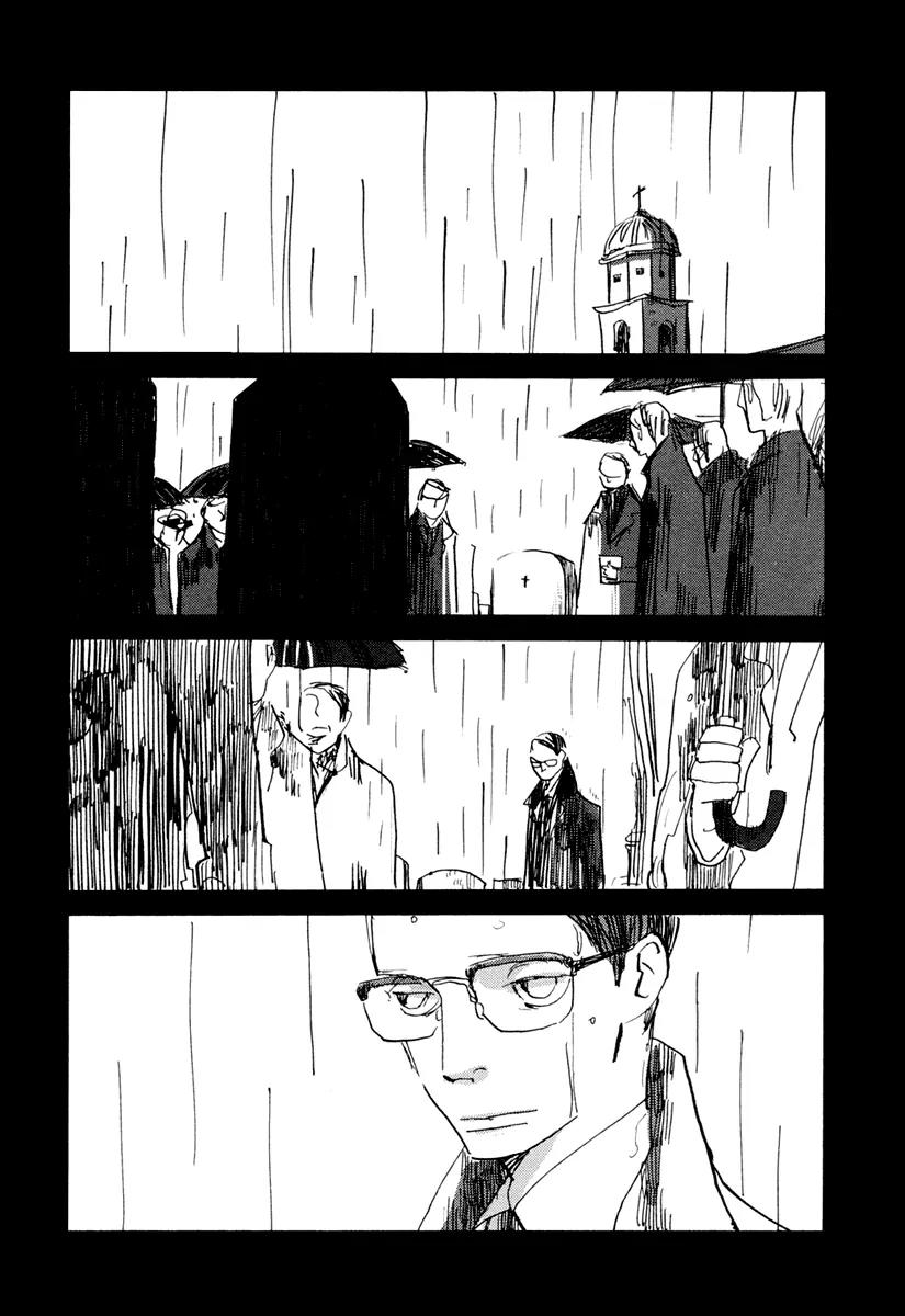 Nigeru Otoko Chapter 4 page 4 - Chapter 4