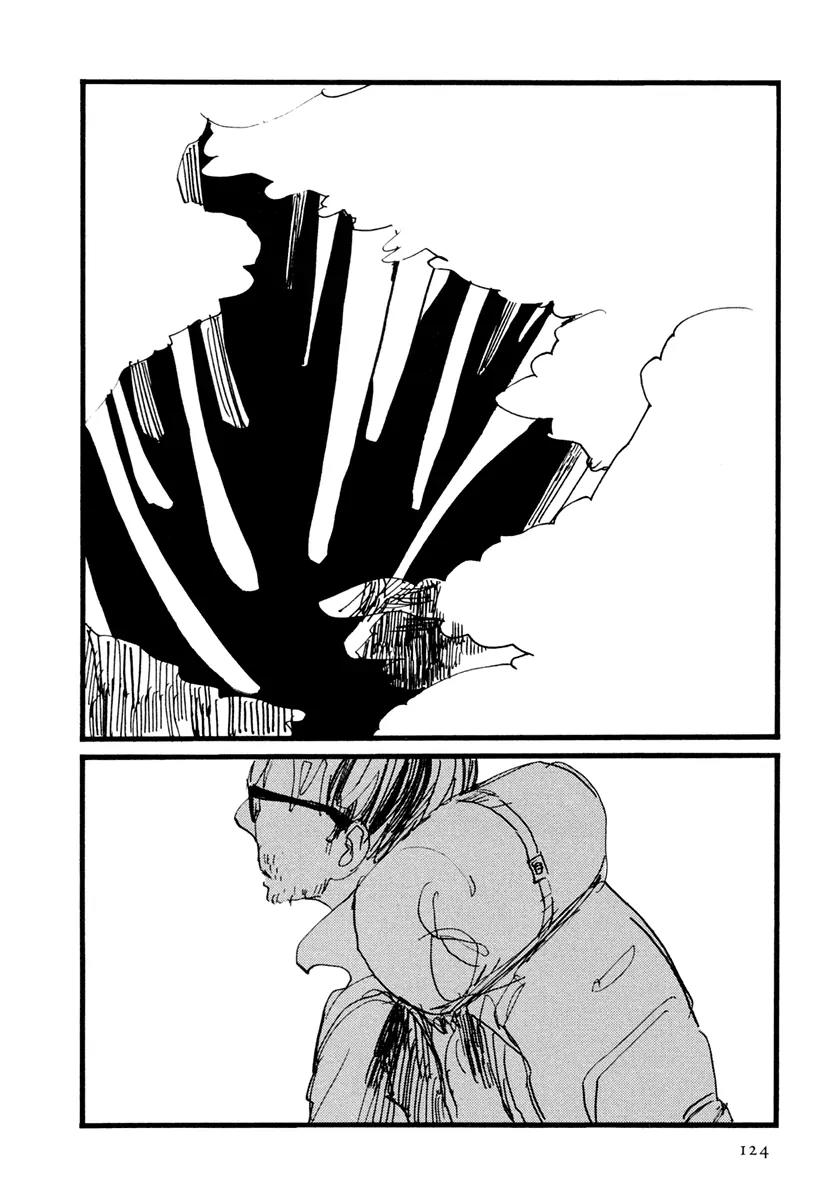 Nigeru Otoko Chapter 4 page 5 - Chapter 4