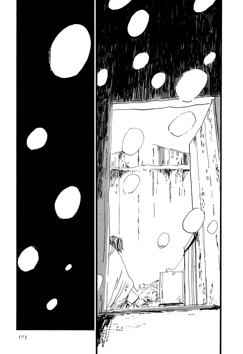 Nigeru Otoko Chapter 5 page 14 - Chapter 5: [End]