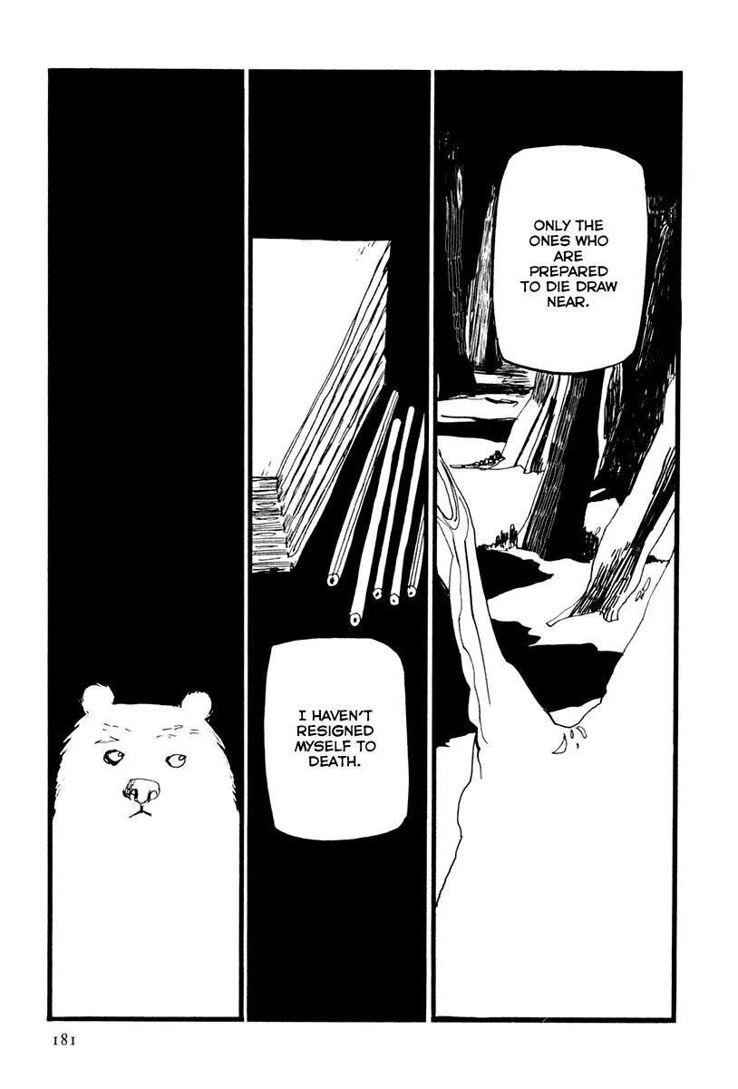 Nigeru Otoko Chapter 5 page 22 - Chapter 5: [End]