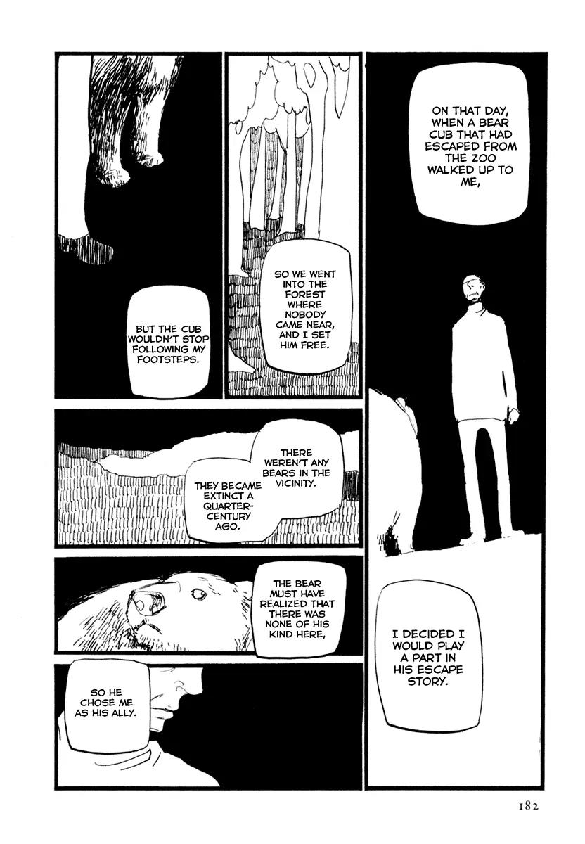 Nigeru Otoko Chapter 5 page 23 - Chapter 5: [End]