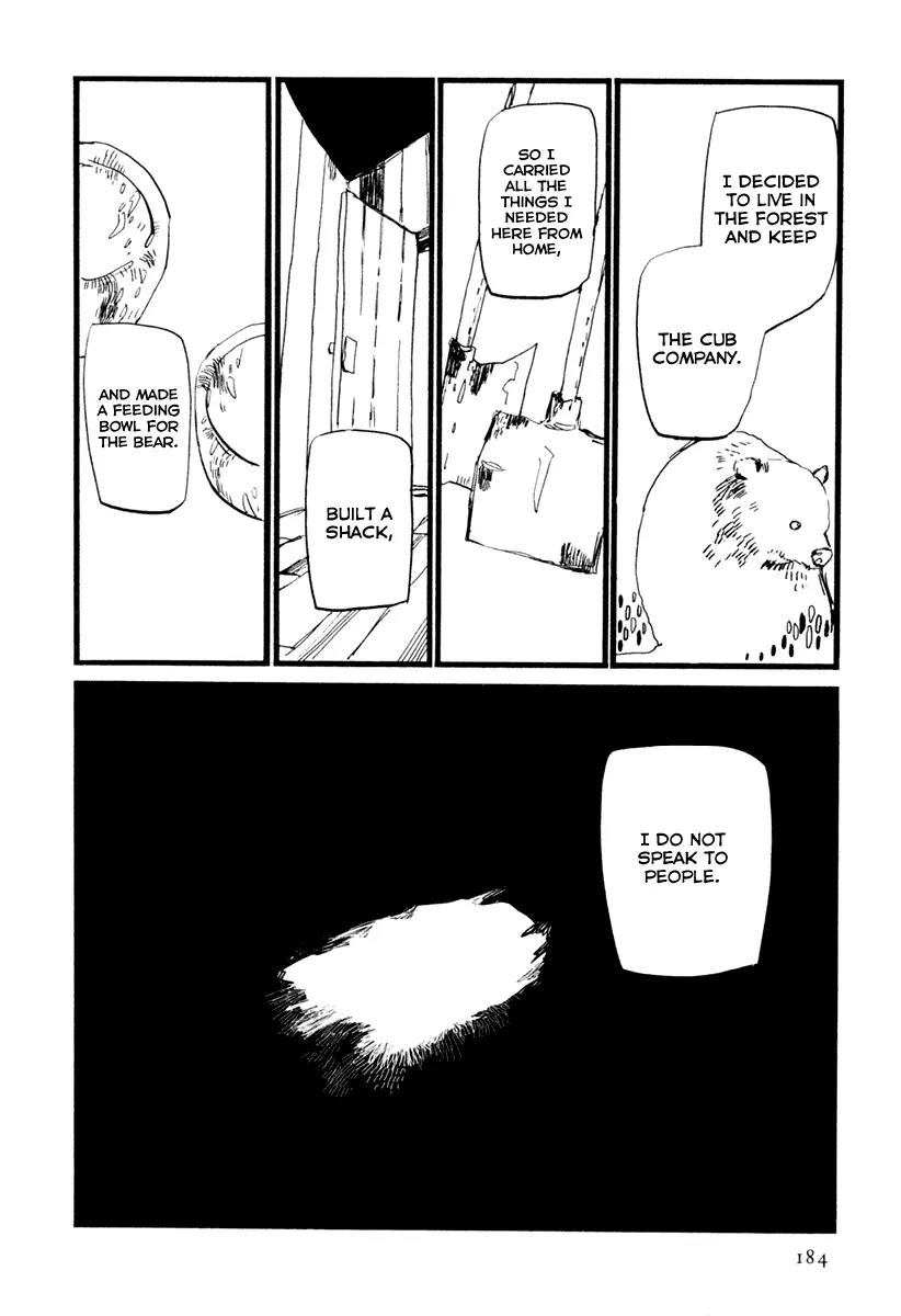Nigeru Otoko Chapter 5 page 25 - Chapter 5: [End]