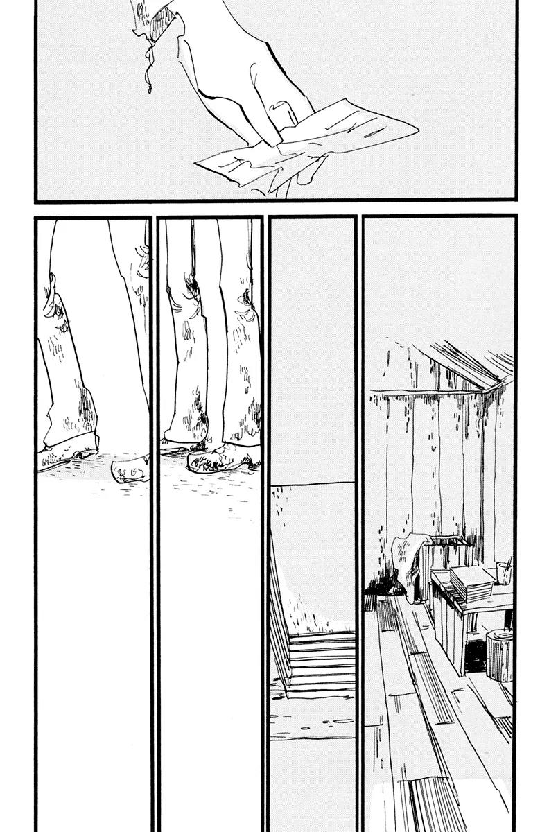 Nigeru Otoko Chapter 5 page 34 - Chapter 5: [End]