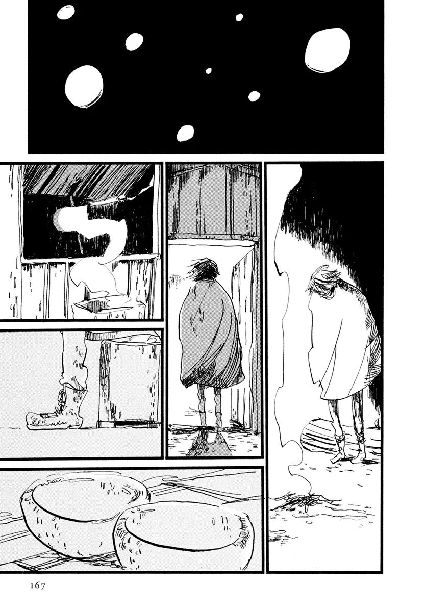 Nigeru Otoko Chapter 5 page 8 - Chapter 5: [End]