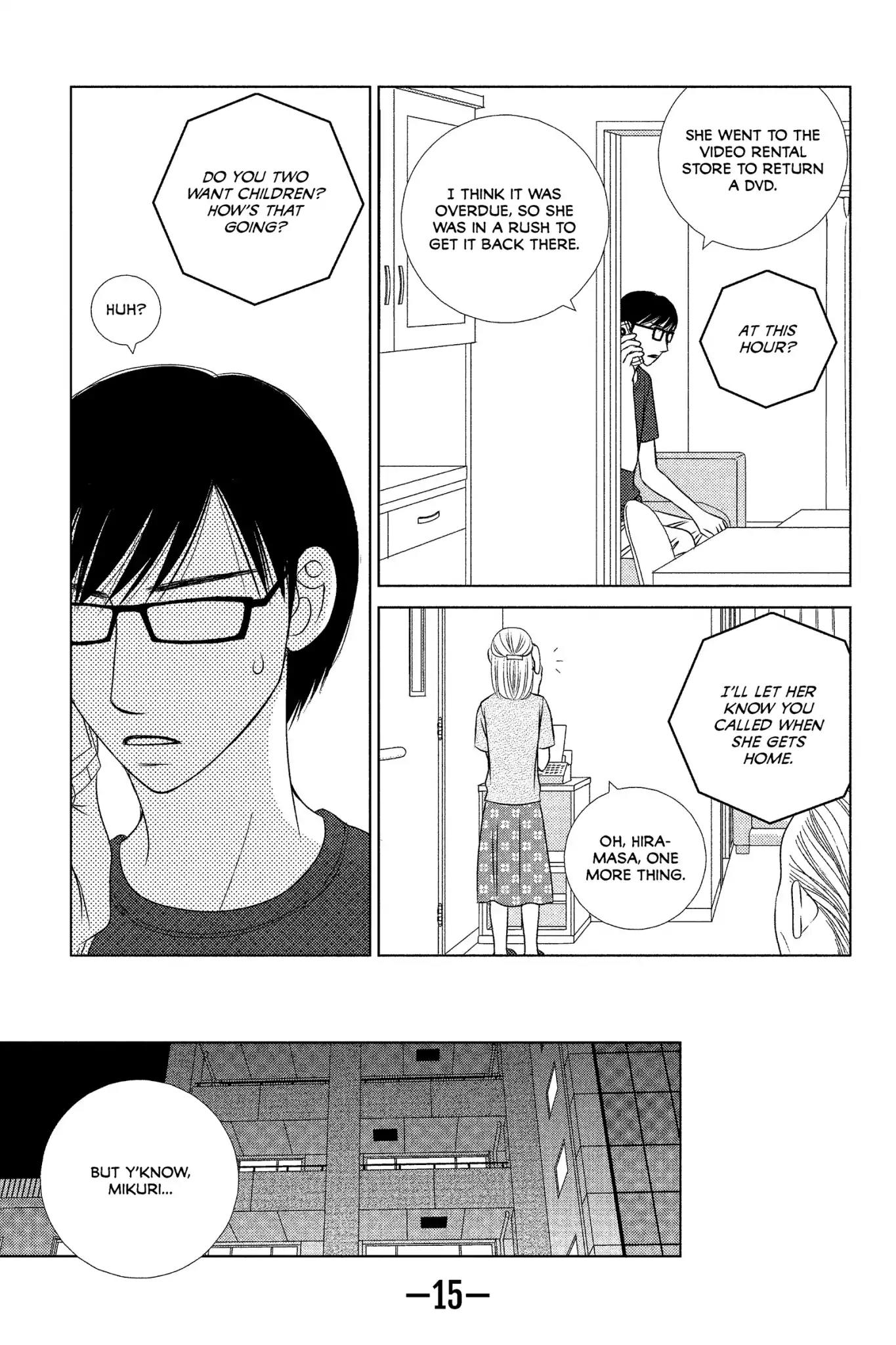 Nigeru wa Haji da ga Yaku ni Tatsu Chapter 10 page 17 - Chapter 10: Nothing Ventured, Nothing Gained