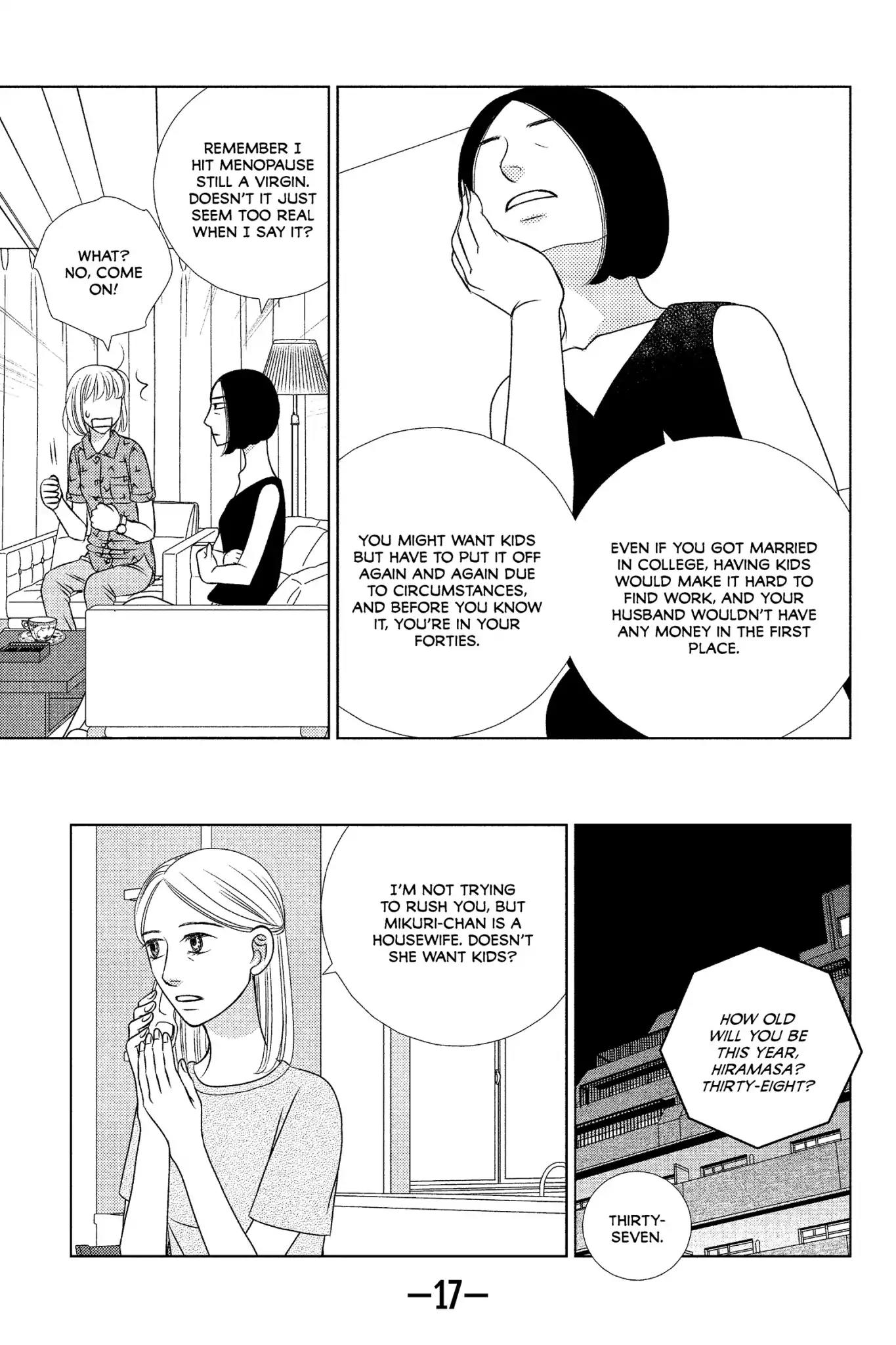 Nigeru wa Haji da ga Yaku ni Tatsu Chapter 10 page 19 - Chapter 10: Nothing Ventured, Nothing Gained