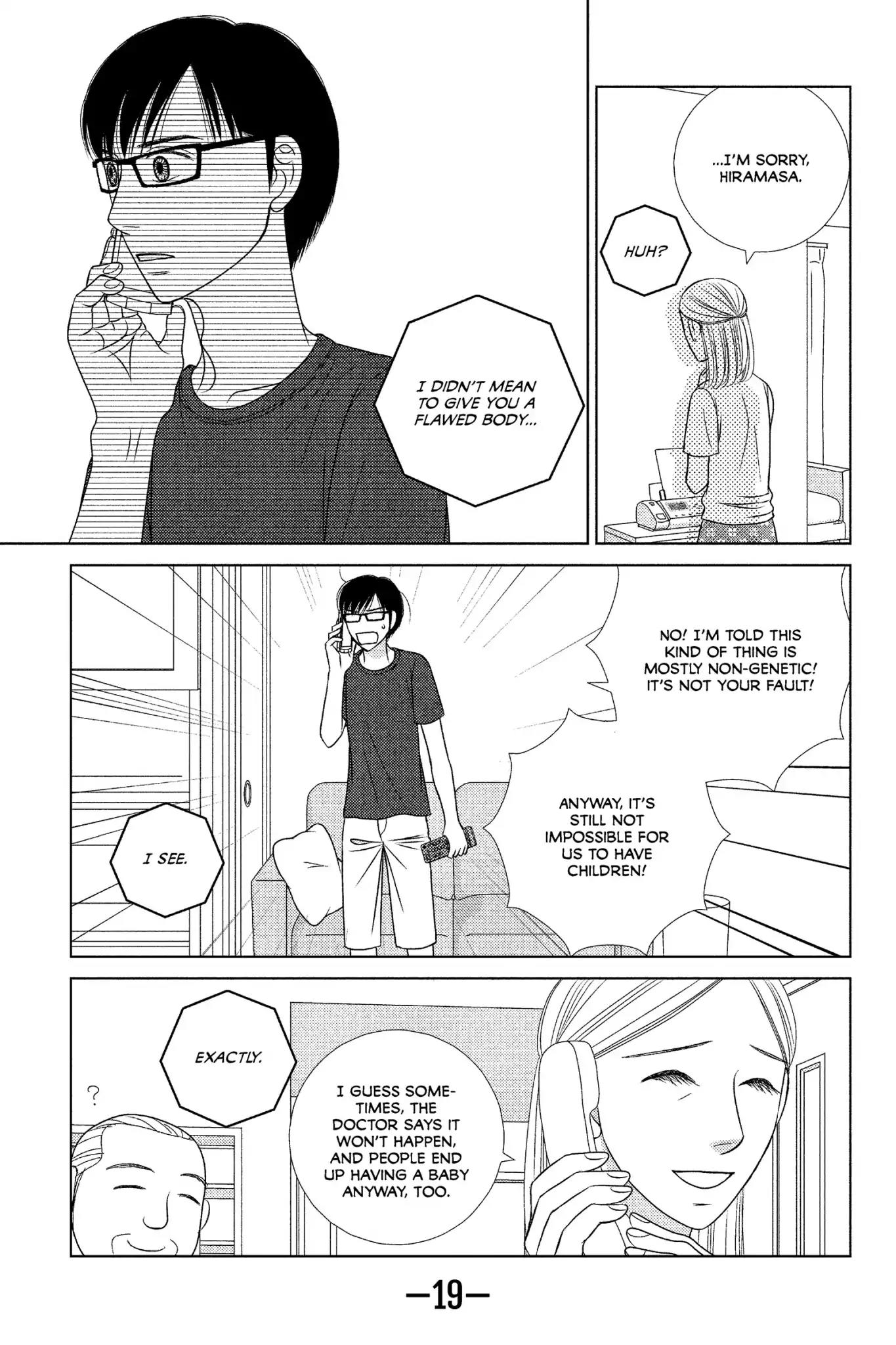 Nigeru wa Haji da ga Yaku ni Tatsu Chapter 10 page 21 - Chapter 10: Nothing Ventured, Nothing Gained