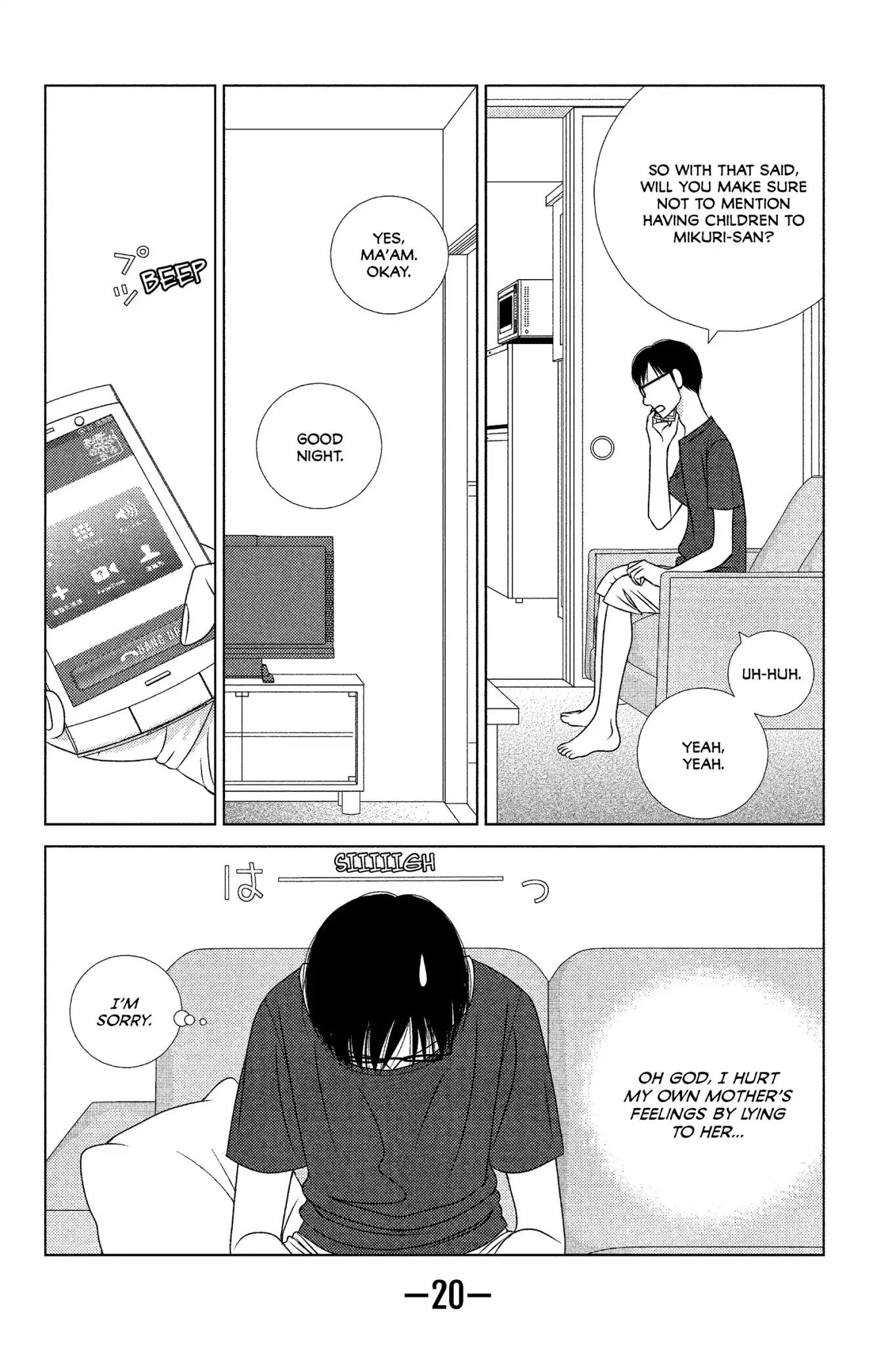 Nigeru wa Haji da ga Yaku ni Tatsu Chapter 10 page 22 - Chapter 10: Nothing Ventured, Nothing Gained