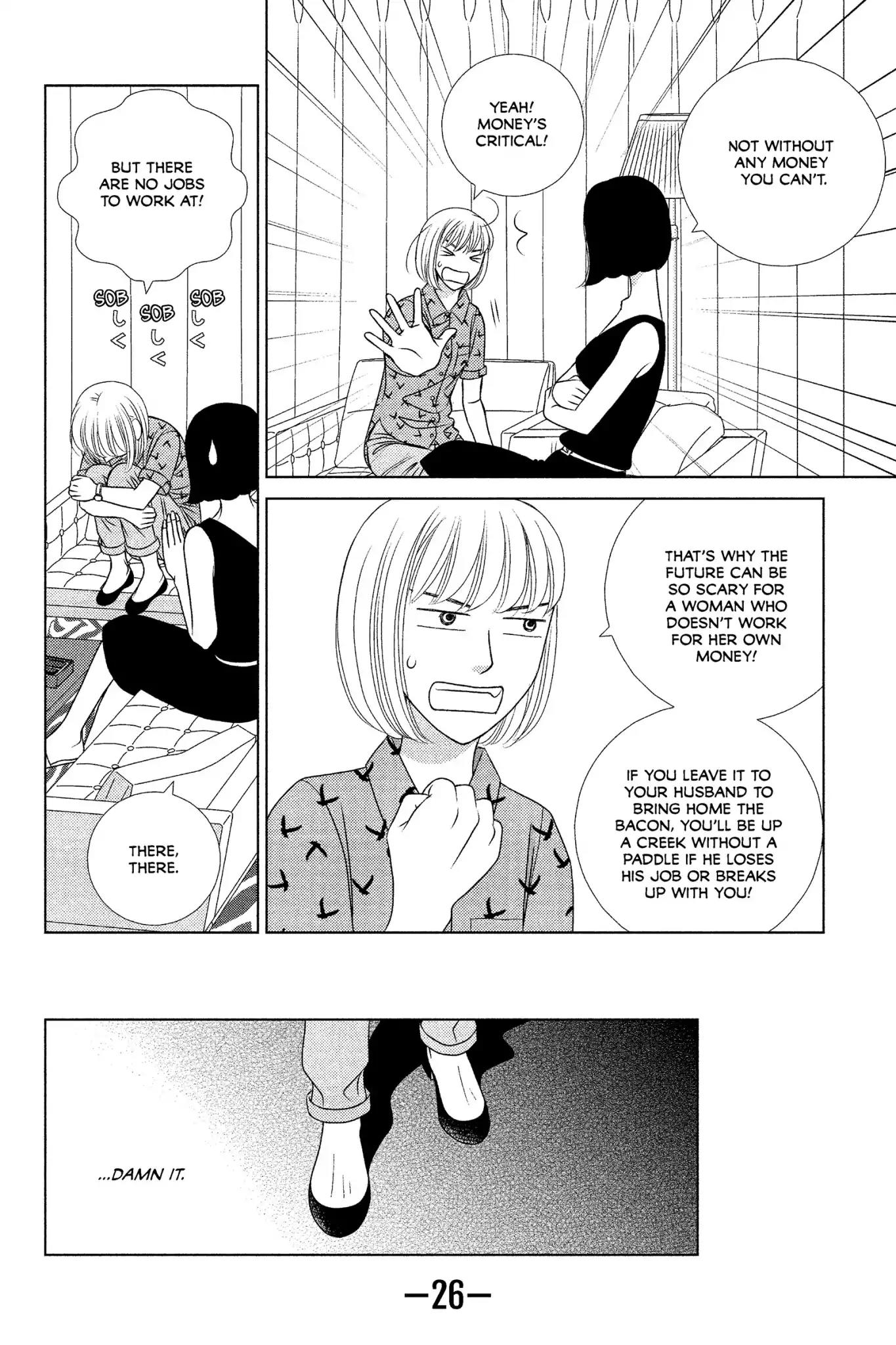 Nigeru wa Haji da ga Yaku ni Tatsu Chapter 10 page 28 - Chapter 10: Nothing Ventured, Nothing Gained