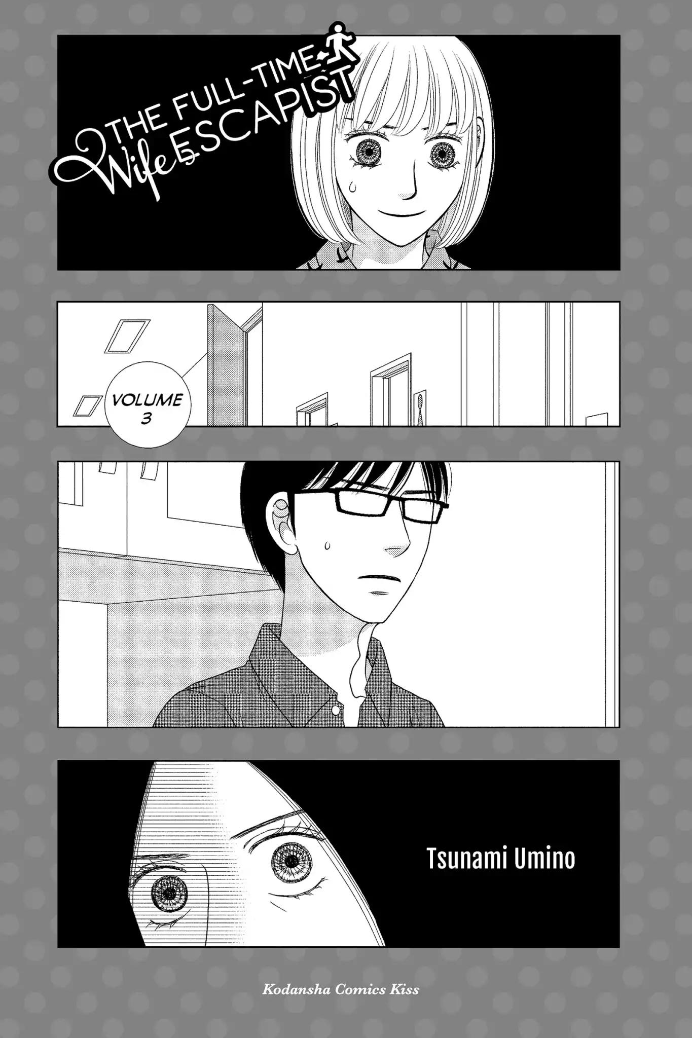 Nigeru wa Haji da ga Yaku ni Tatsu Chapter 10 page 3 - Chapter 10: Nothing Ventured, Nothing Gained