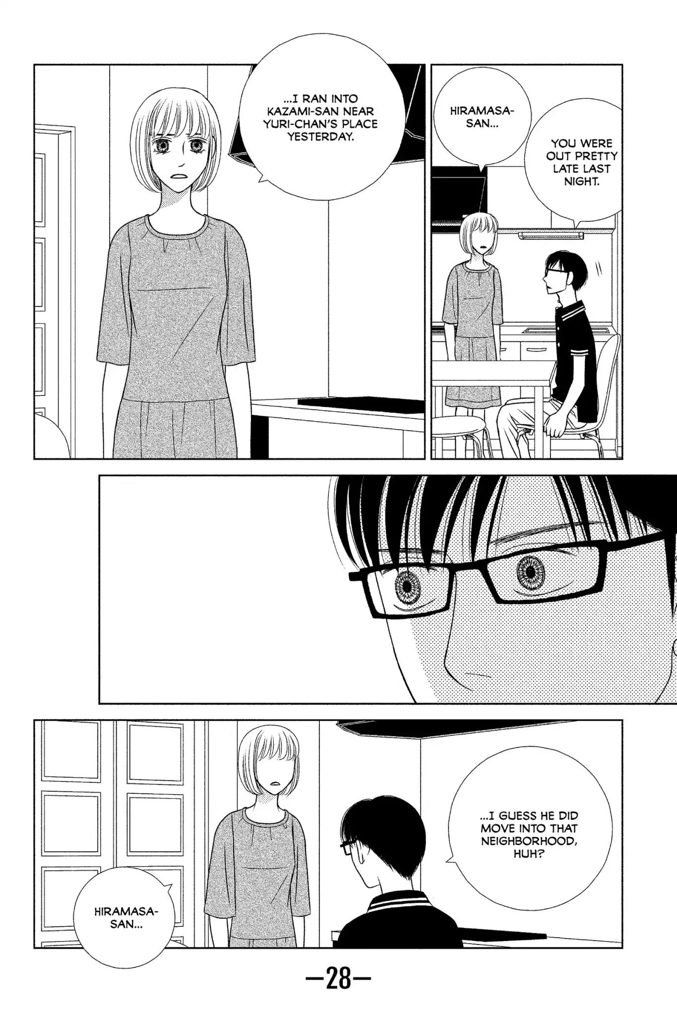 Nigeru wa Haji da ga Yaku ni Tatsu Chapter 10 page 30 - Chapter 10: Nothing Ventured, Nothing Gained