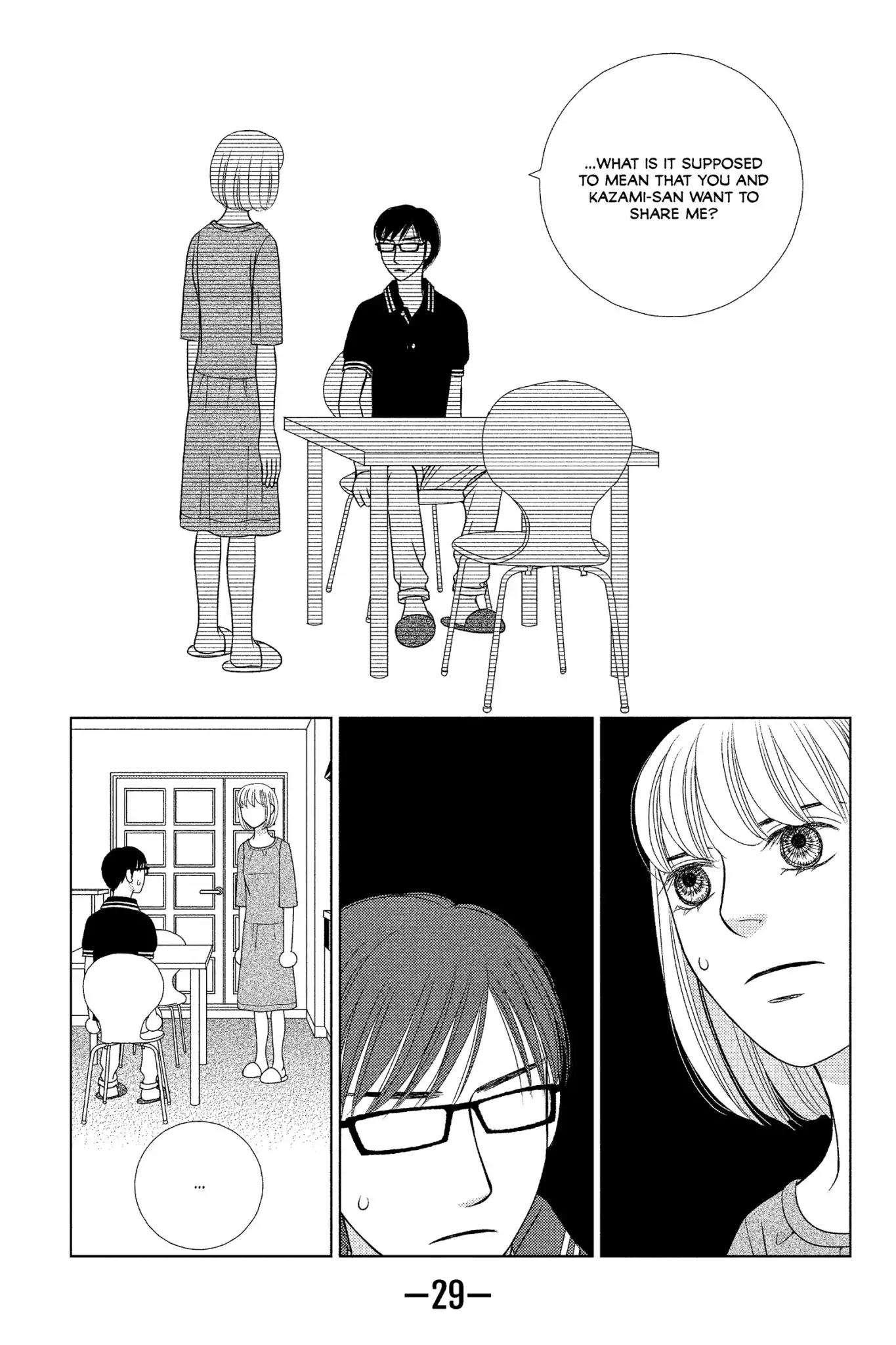 Nigeru wa Haji da ga Yaku ni Tatsu Chapter 10 page 31 - Chapter 10: Nothing Ventured, Nothing Gained