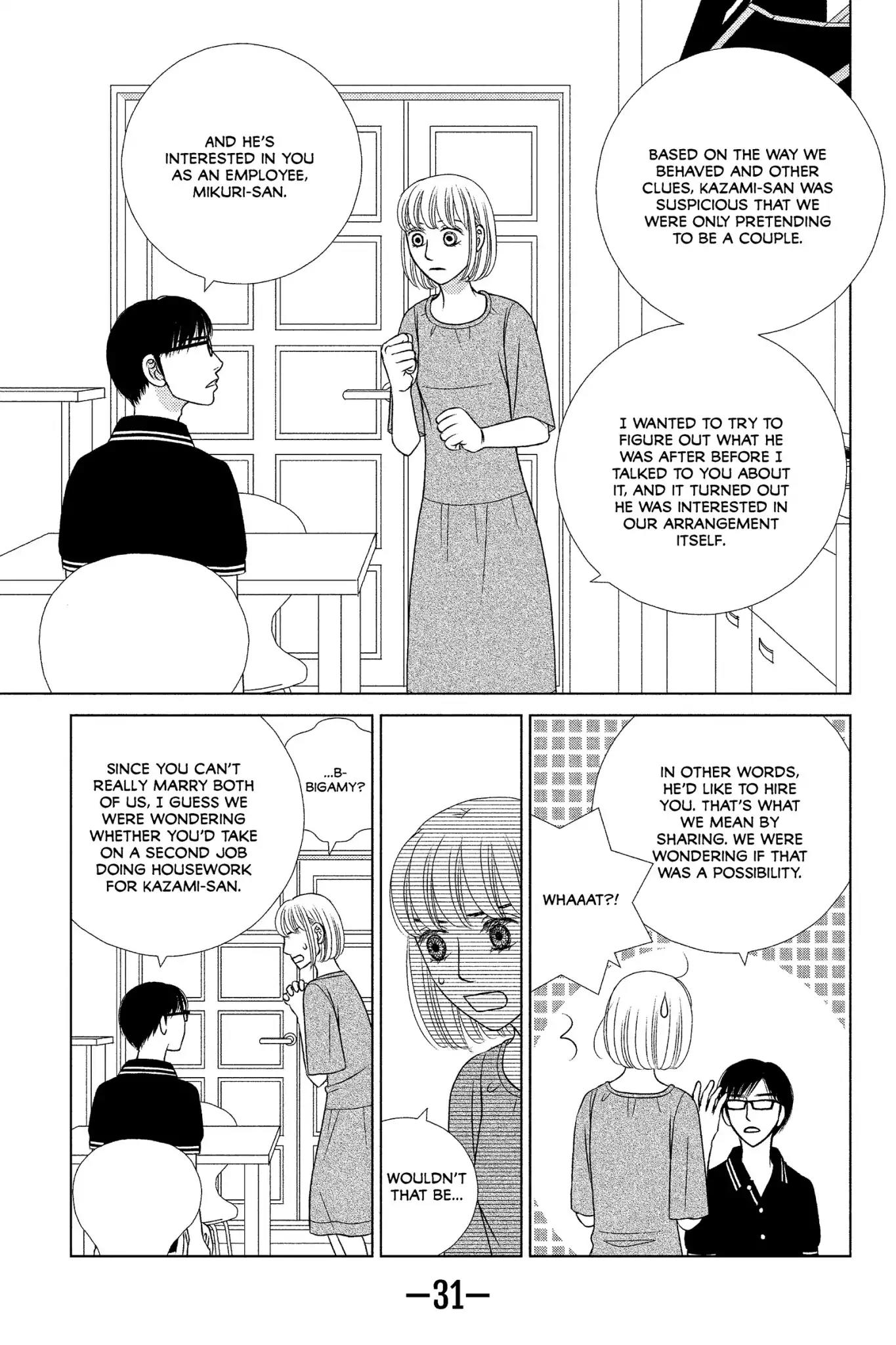 Nigeru wa Haji da ga Yaku ni Tatsu Chapter 10 page 33 - Chapter 10: Nothing Ventured, Nothing Gained