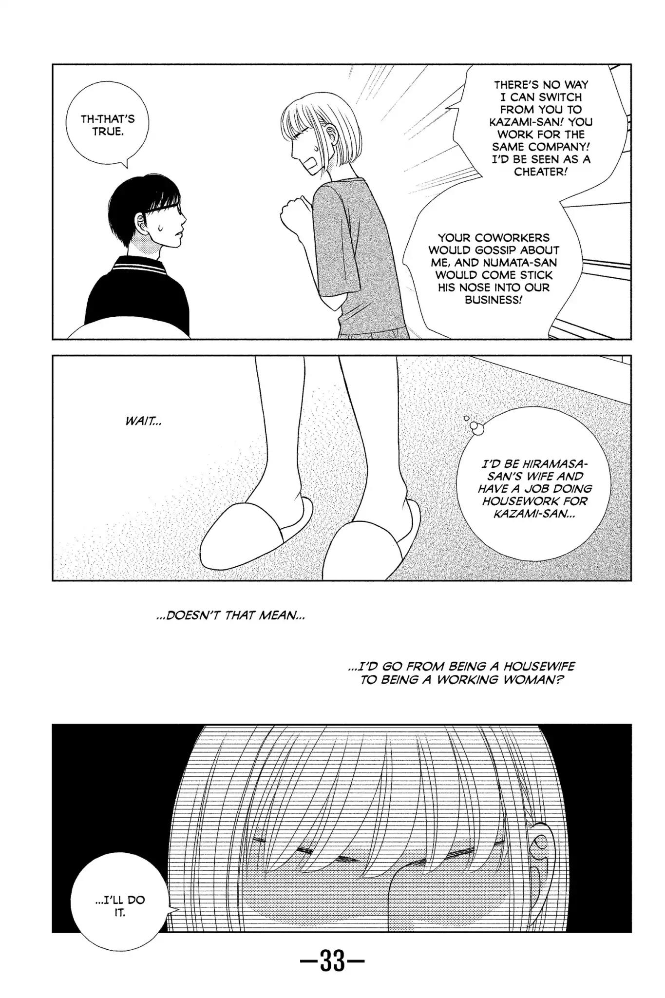 Nigeru wa Haji da ga Yaku ni Tatsu Chapter 10 page 35 - Chapter 10: Nothing Ventured, Nothing Gained