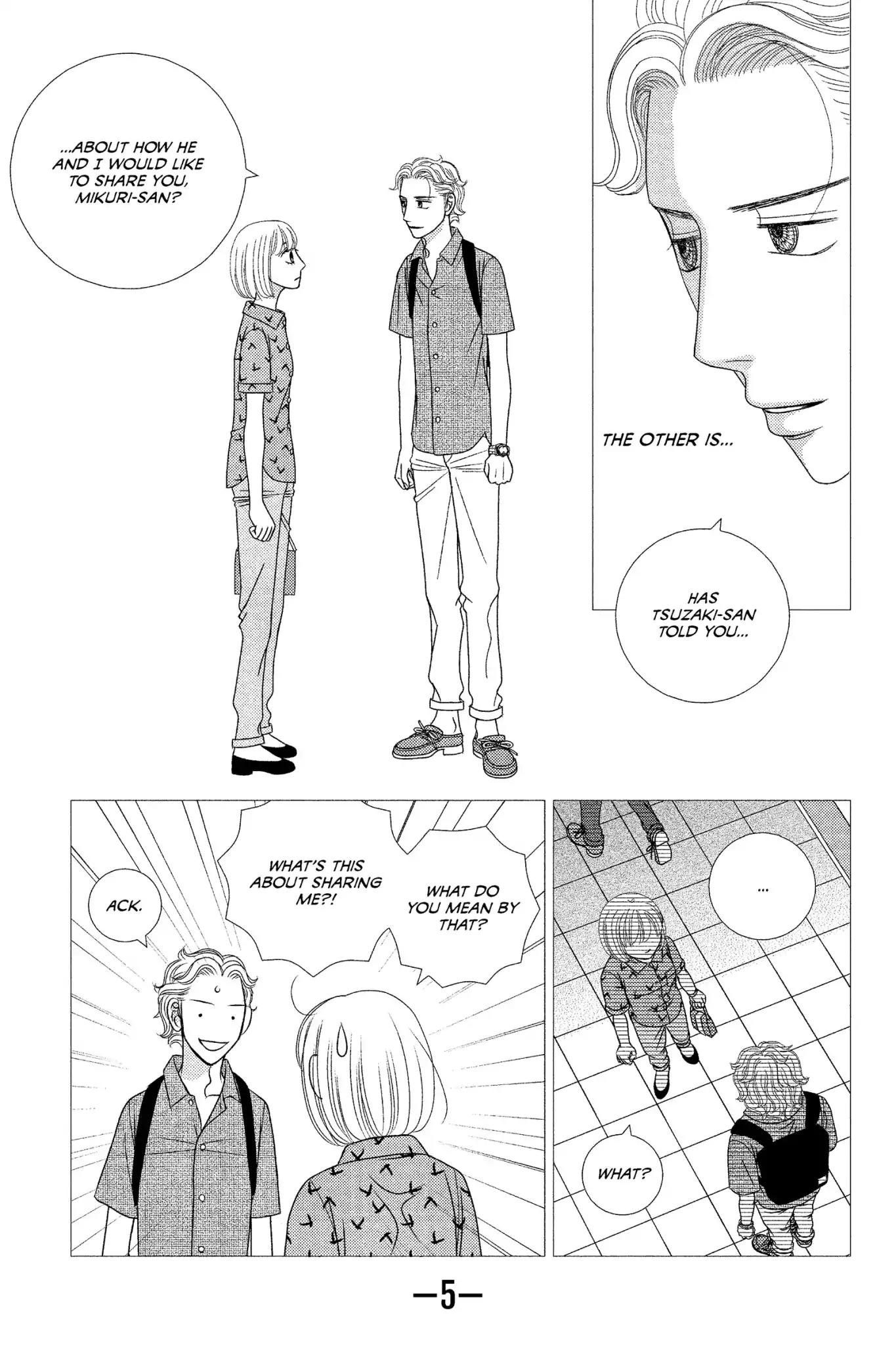 Nigeru wa Haji da ga Yaku ni Tatsu Chapter 10 page 7 - Chapter 10: Nothing Ventured, Nothing Gained