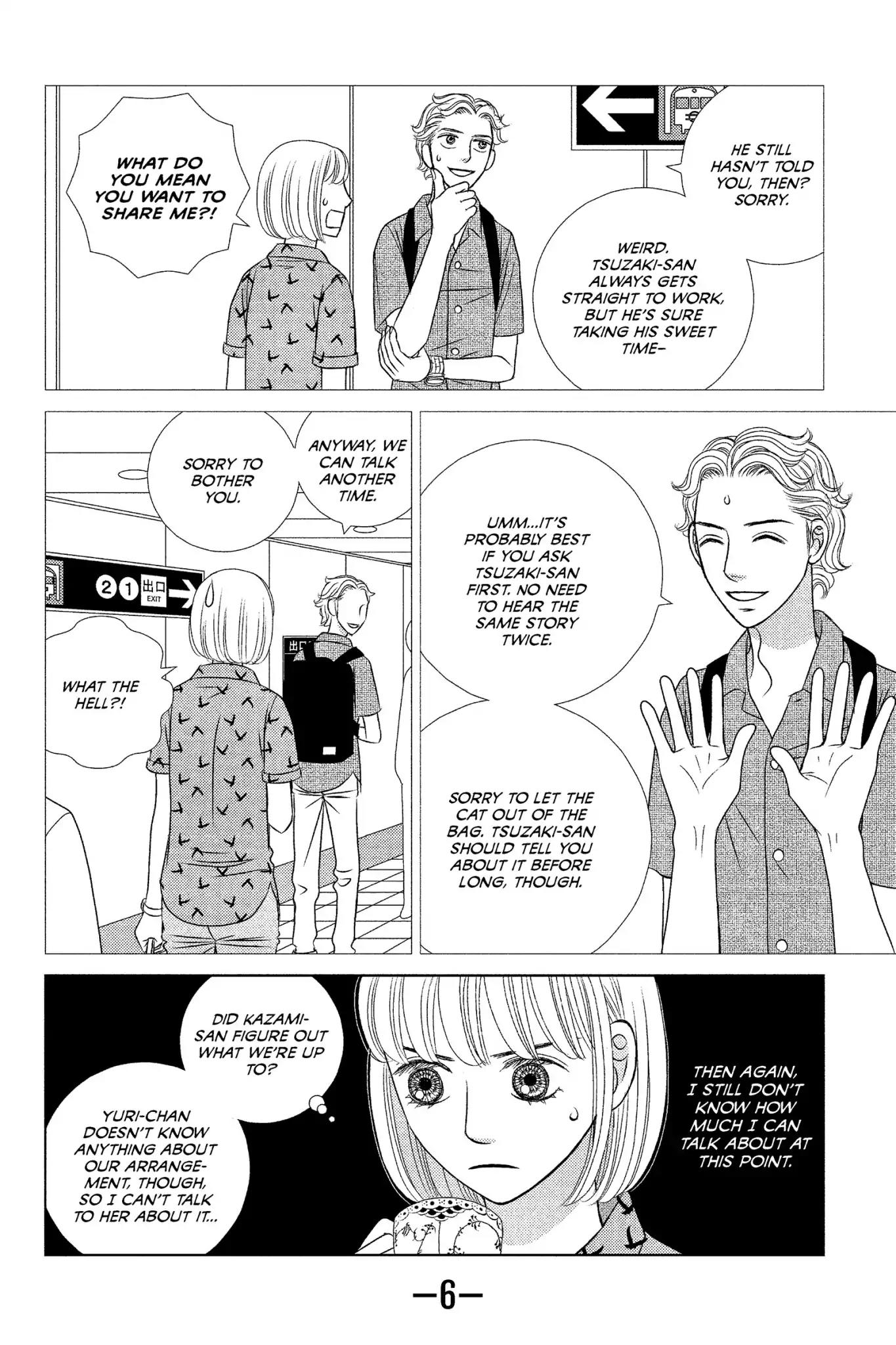 Nigeru wa Haji da ga Yaku ni Tatsu Chapter 10 page 8 - Chapter 10: Nothing Ventured, Nothing Gained