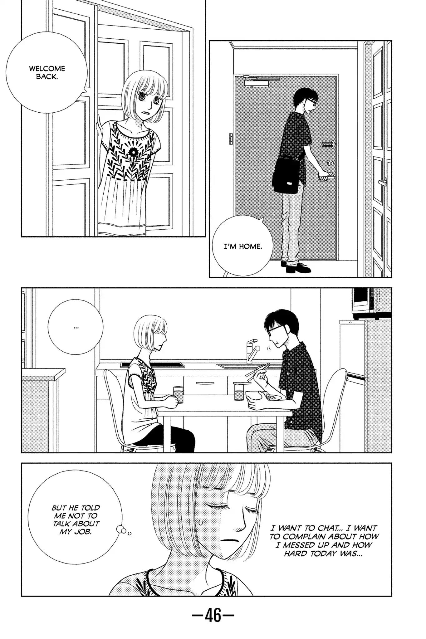 Nigeru wa Haji da ga Yaku ni Tatsu Chapter 11 page 12 - Chapter 11: If the Wind Blows, the Barrel Maker Profits