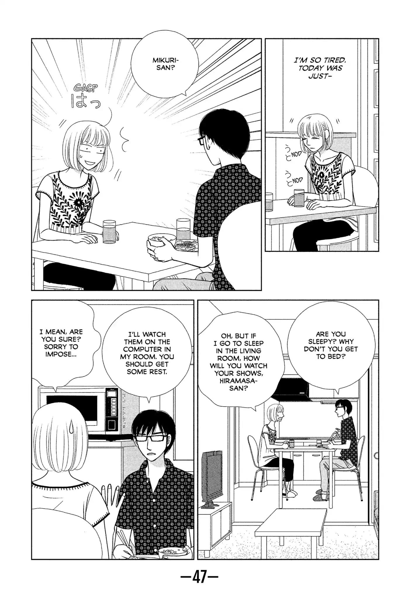 Nigeru wa Haji da ga Yaku ni Tatsu Chapter 11 page 13 - Chapter 11: If the Wind Blows, the Barrel Maker Profits
