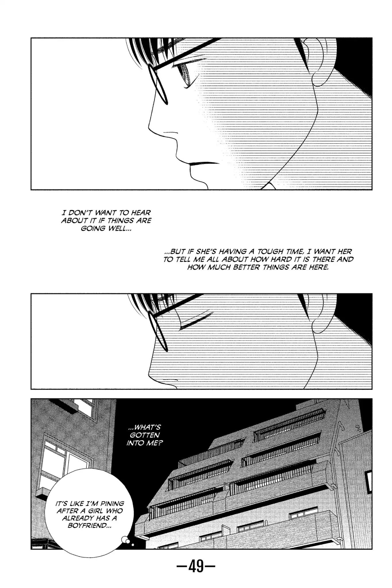 Nigeru wa Haji da ga Yaku ni Tatsu Chapter 11 page 15 - Chapter 11: If the Wind Blows, the Barrel Maker Profits