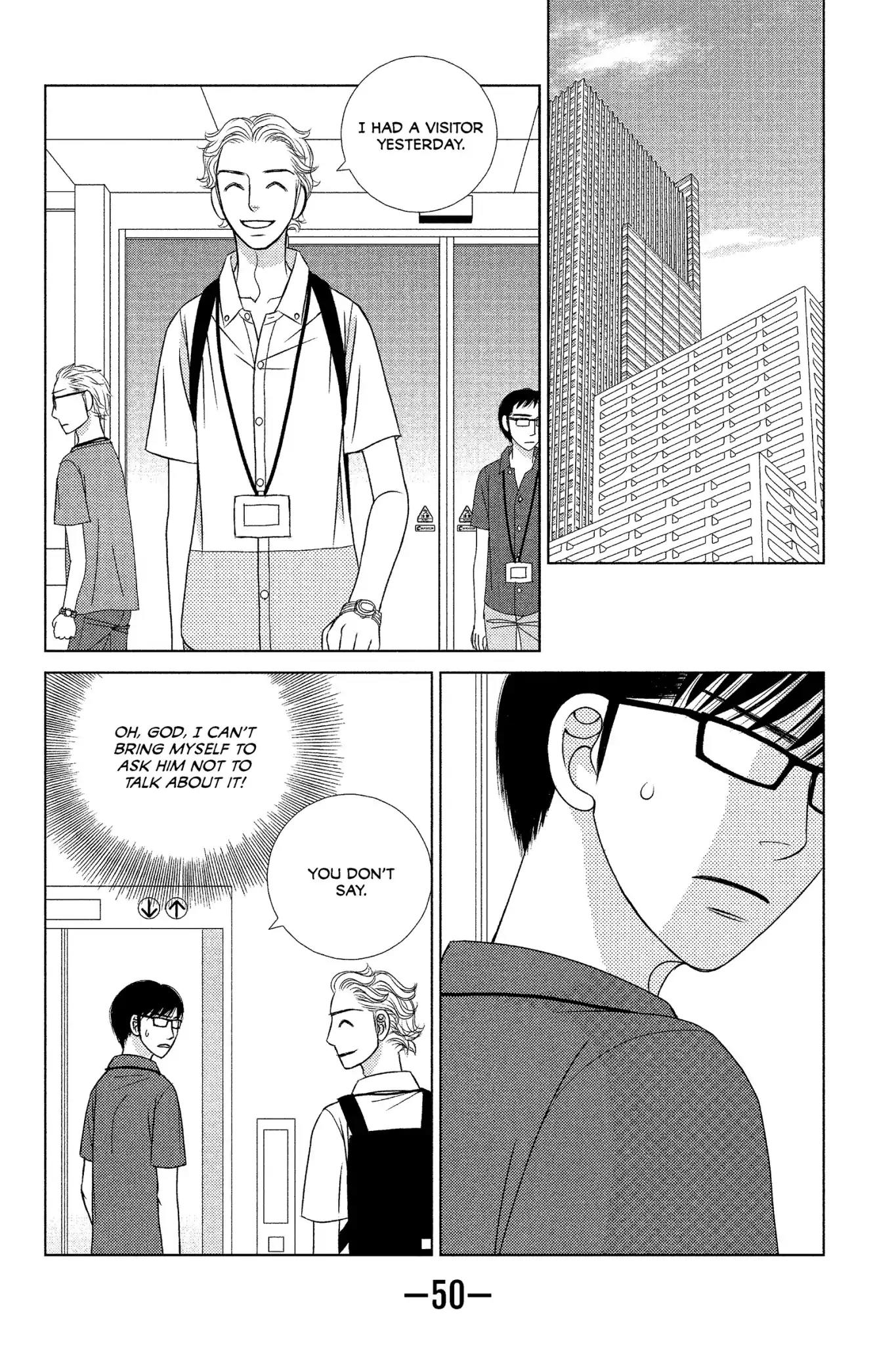 Nigeru wa Haji da ga Yaku ni Tatsu Chapter 11 page 16 - Chapter 11: If the Wind Blows, the Barrel Maker Profits