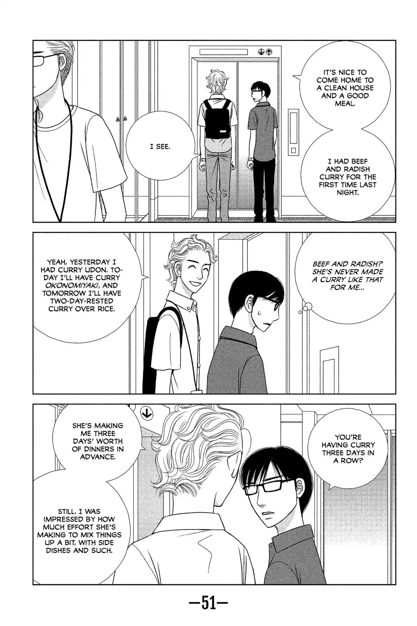 Nigeru wa Haji da ga Yaku ni Tatsu Chapter 11 page 17 - Chapter 11: If the Wind Blows, the Barrel Maker Profits