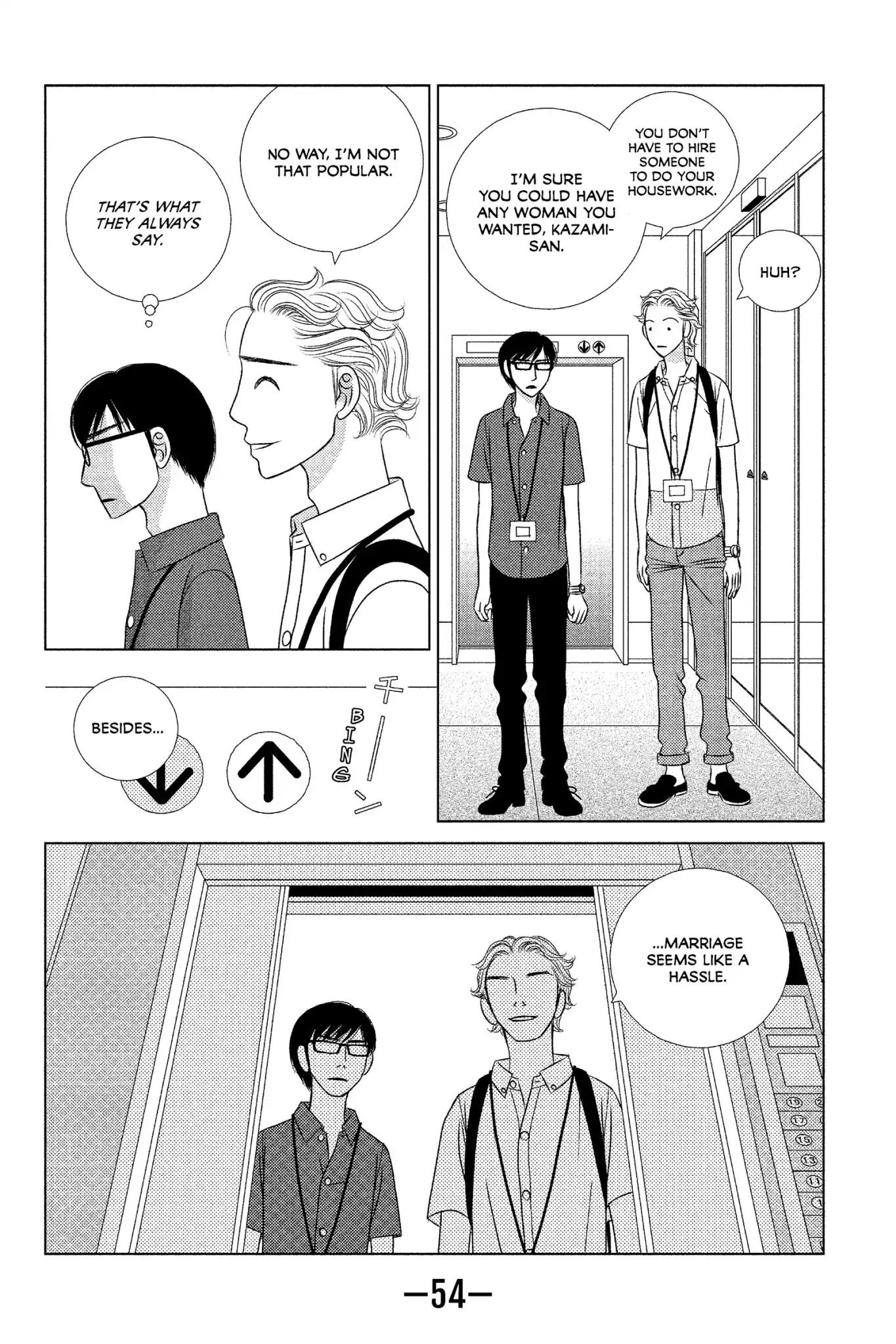 Nigeru wa Haji da ga Yaku ni Tatsu Chapter 11 page 20 - Chapter 11: If the Wind Blows, the Barrel Maker Profits