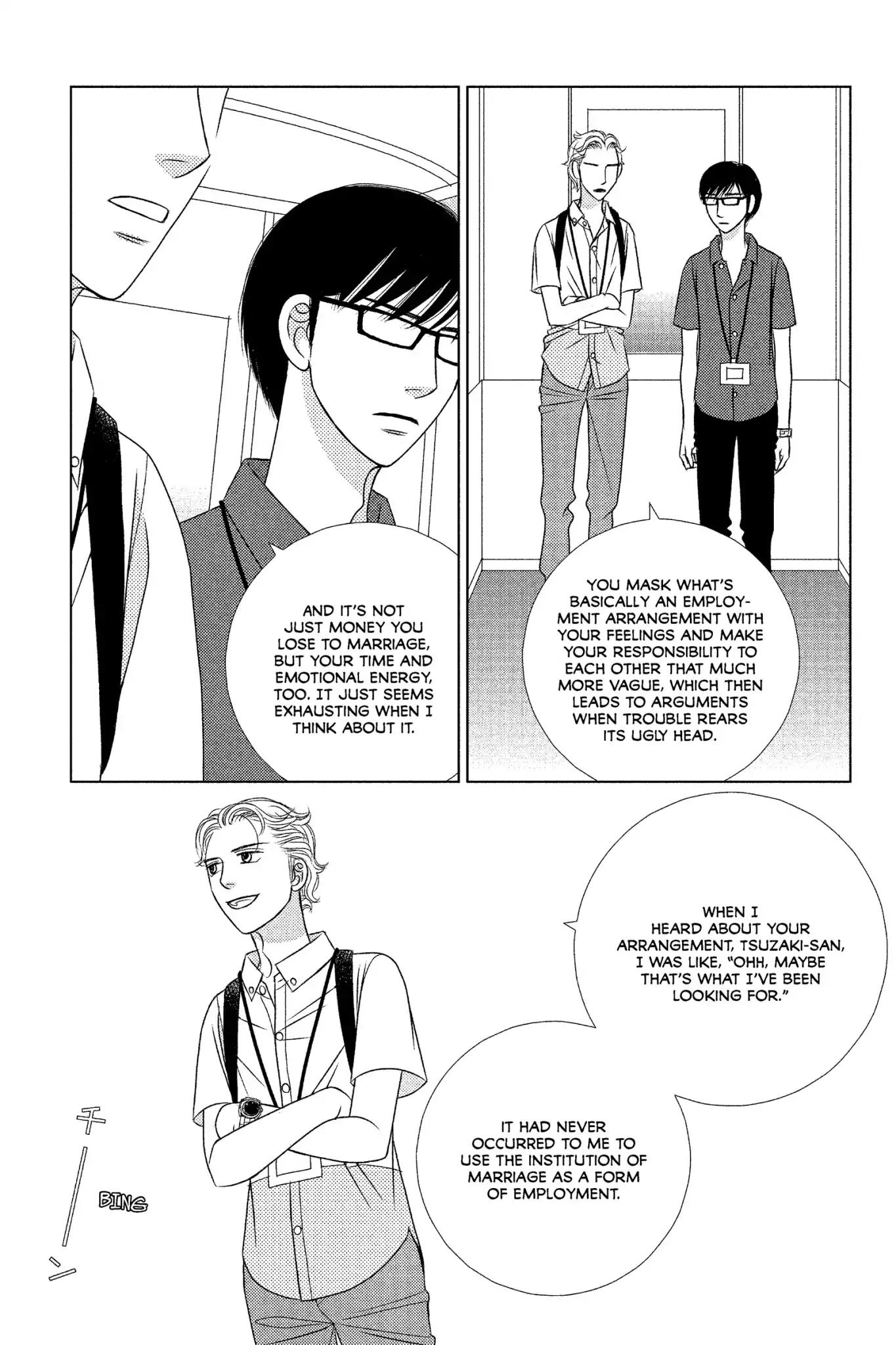 Nigeru wa Haji da ga Yaku ni Tatsu Chapter 11 page 21 - Chapter 11: If the Wind Blows, the Barrel Maker Profits