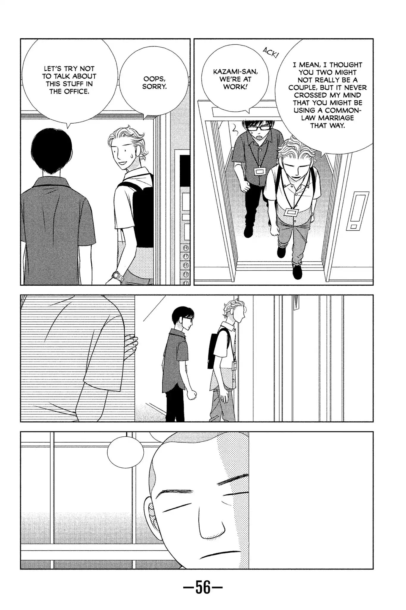 Nigeru wa Haji da ga Yaku ni Tatsu Chapter 11 page 22 - Chapter 11: If the Wind Blows, the Barrel Maker Profits