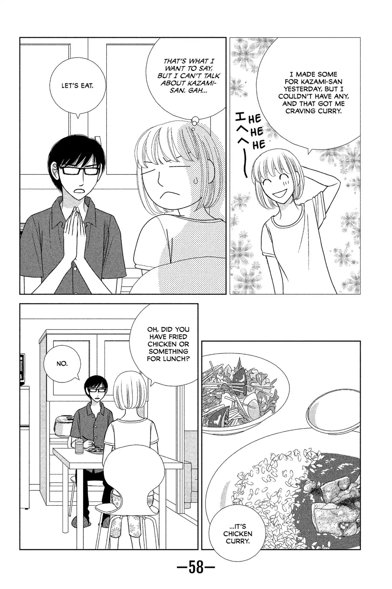 Nigeru wa Haji da ga Yaku ni Tatsu Chapter 11 page 24 - Chapter 11: If the Wind Blows, the Barrel Maker Profits