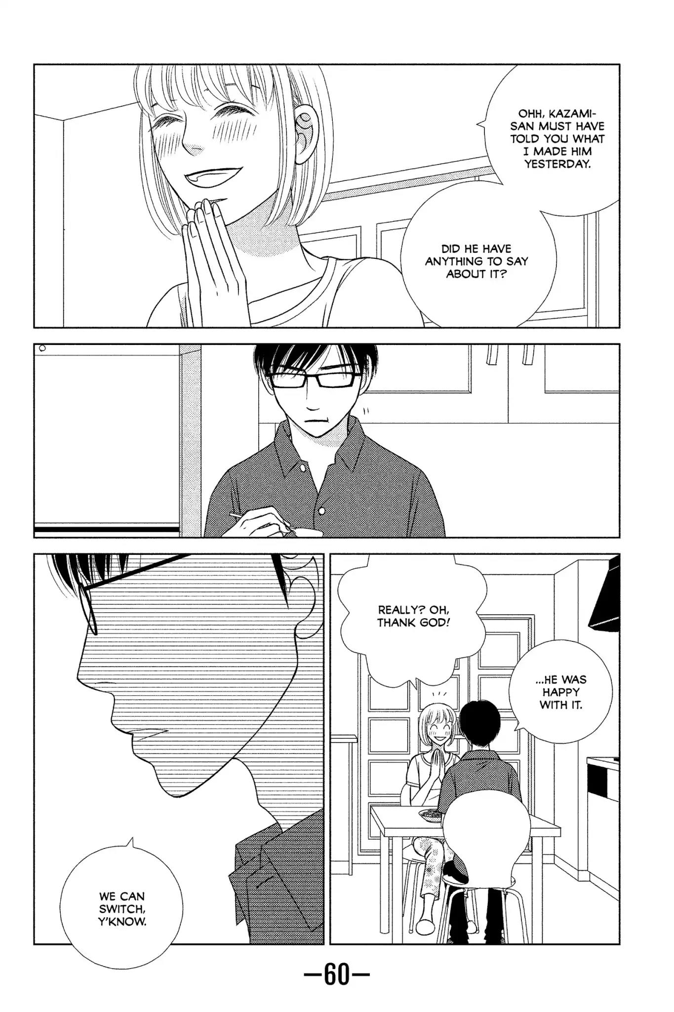 Nigeru wa Haji da ga Yaku ni Tatsu Chapter 11 page 26 - Chapter 11: If the Wind Blows, the Barrel Maker Profits