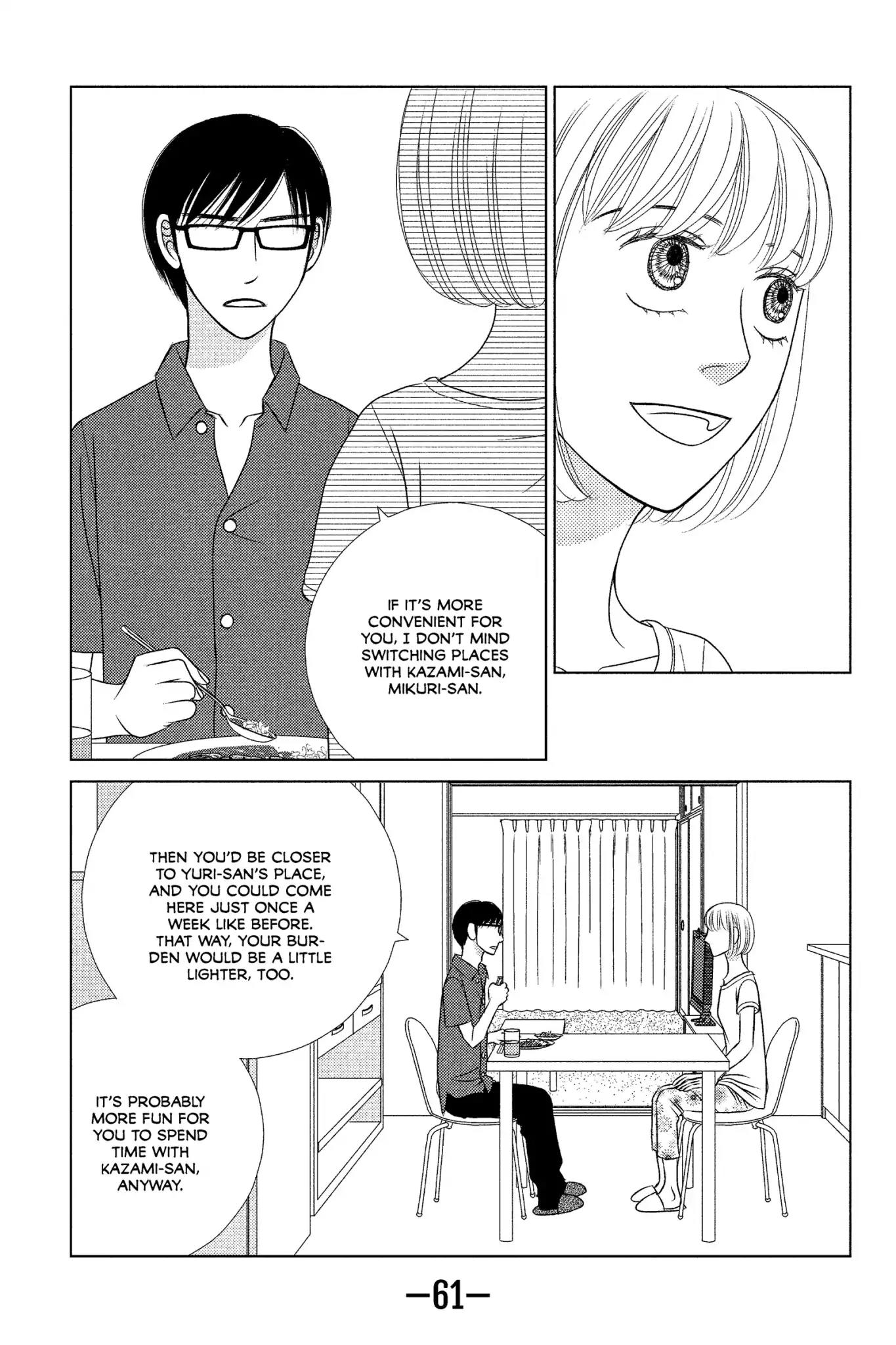 Nigeru wa Haji da ga Yaku ni Tatsu Chapter 11 page 27 - Chapter 11: If the Wind Blows, the Barrel Maker Profits