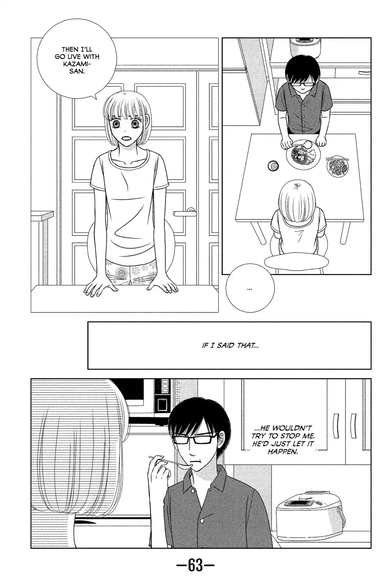 Nigeru wa Haji da ga Yaku ni Tatsu Chapter 11 page 29 - Chapter 11: If the Wind Blows, the Barrel Maker Profits