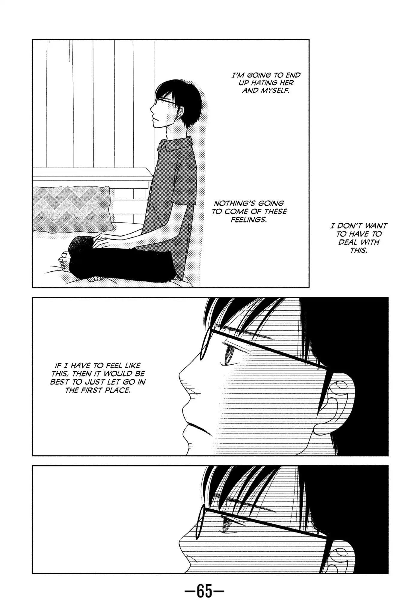 Nigeru wa Haji da ga Yaku ni Tatsu Chapter 11 page 31 - Chapter 11: If the Wind Blows, the Barrel Maker Profits