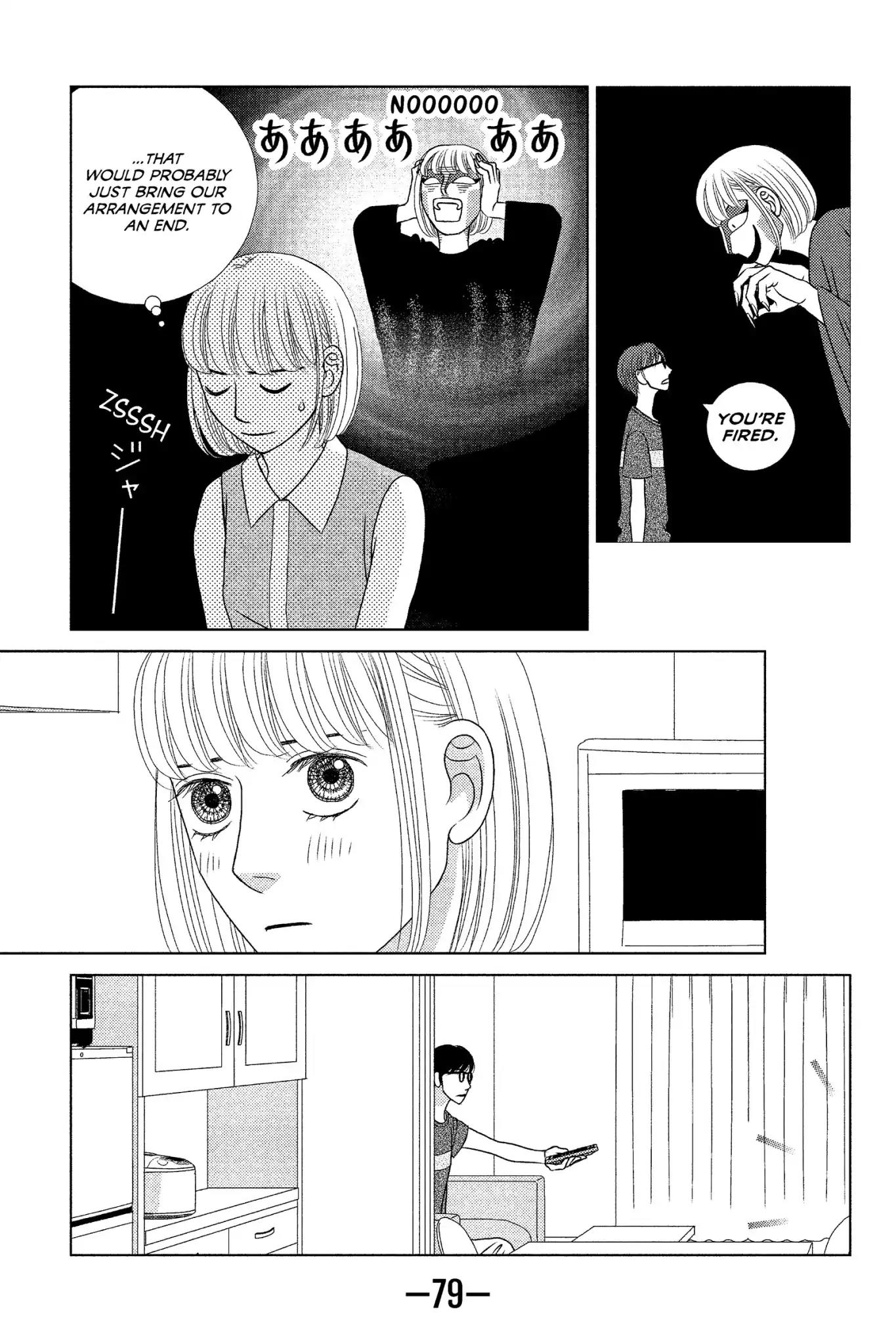 Nigeru wa Haji da ga Yaku ni Tatsu Chapter 12 page 13 - Chapter 12: The Dog That Trots About Finds a Bond