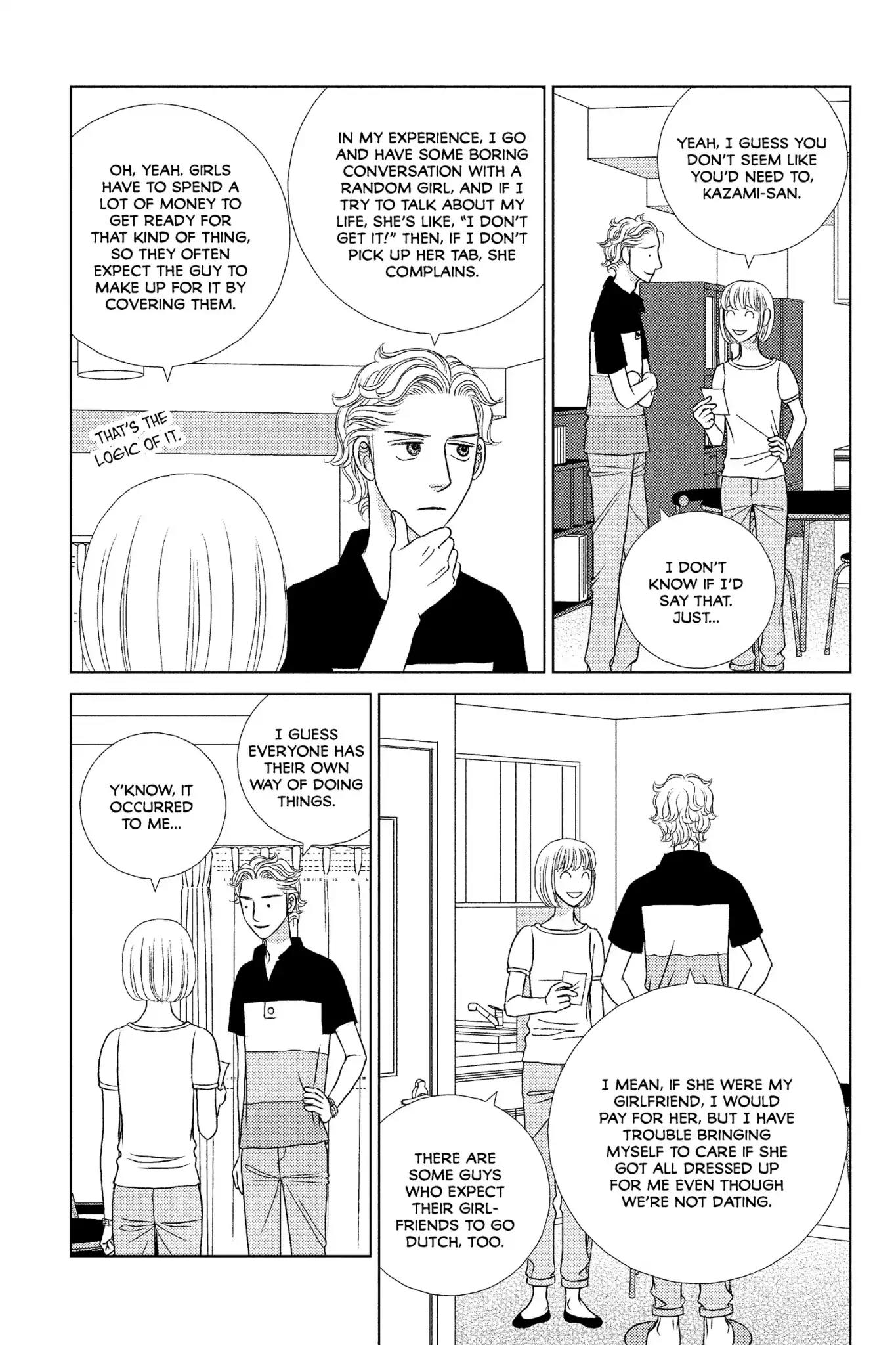 Nigeru wa Haji da ga Yaku ni Tatsu Chapter 12 page 15 - Chapter 12: The Dog That Trots About Finds a Bond